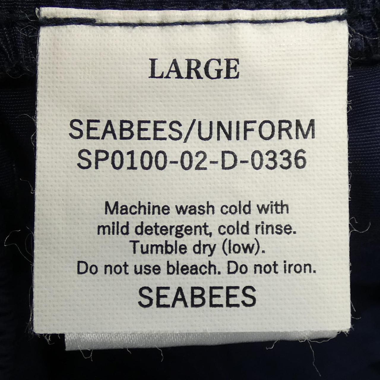 SEABEES パンツ