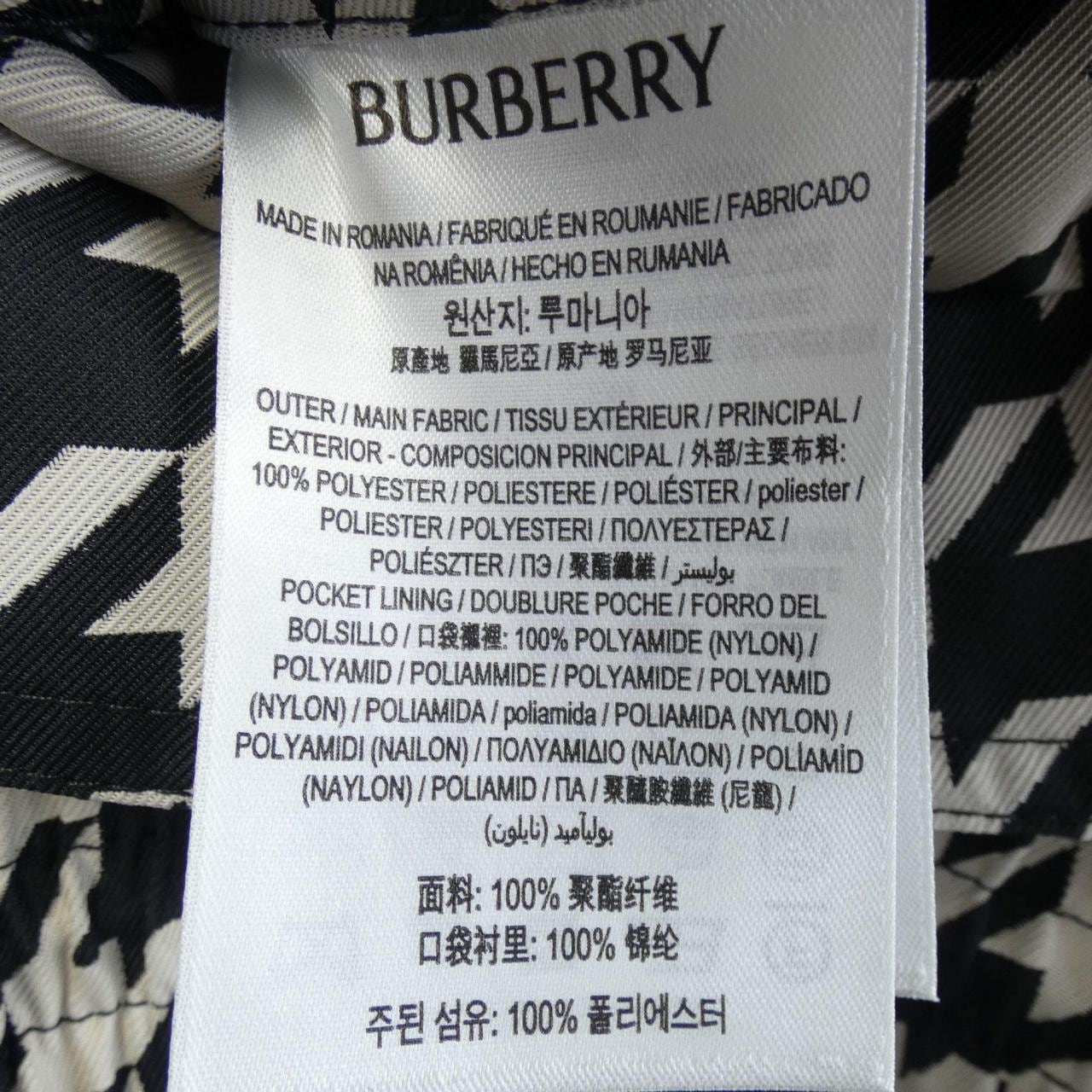 バーバリー BURBERRY パンツ