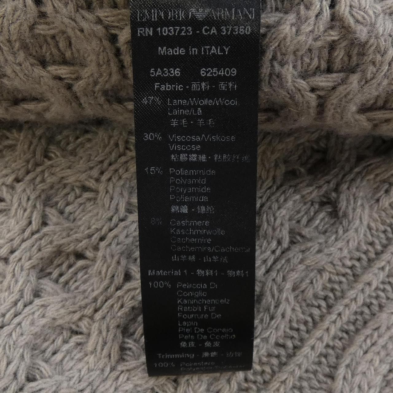 エンポリオアルマーニ EMPORIO ARMANI スヌード