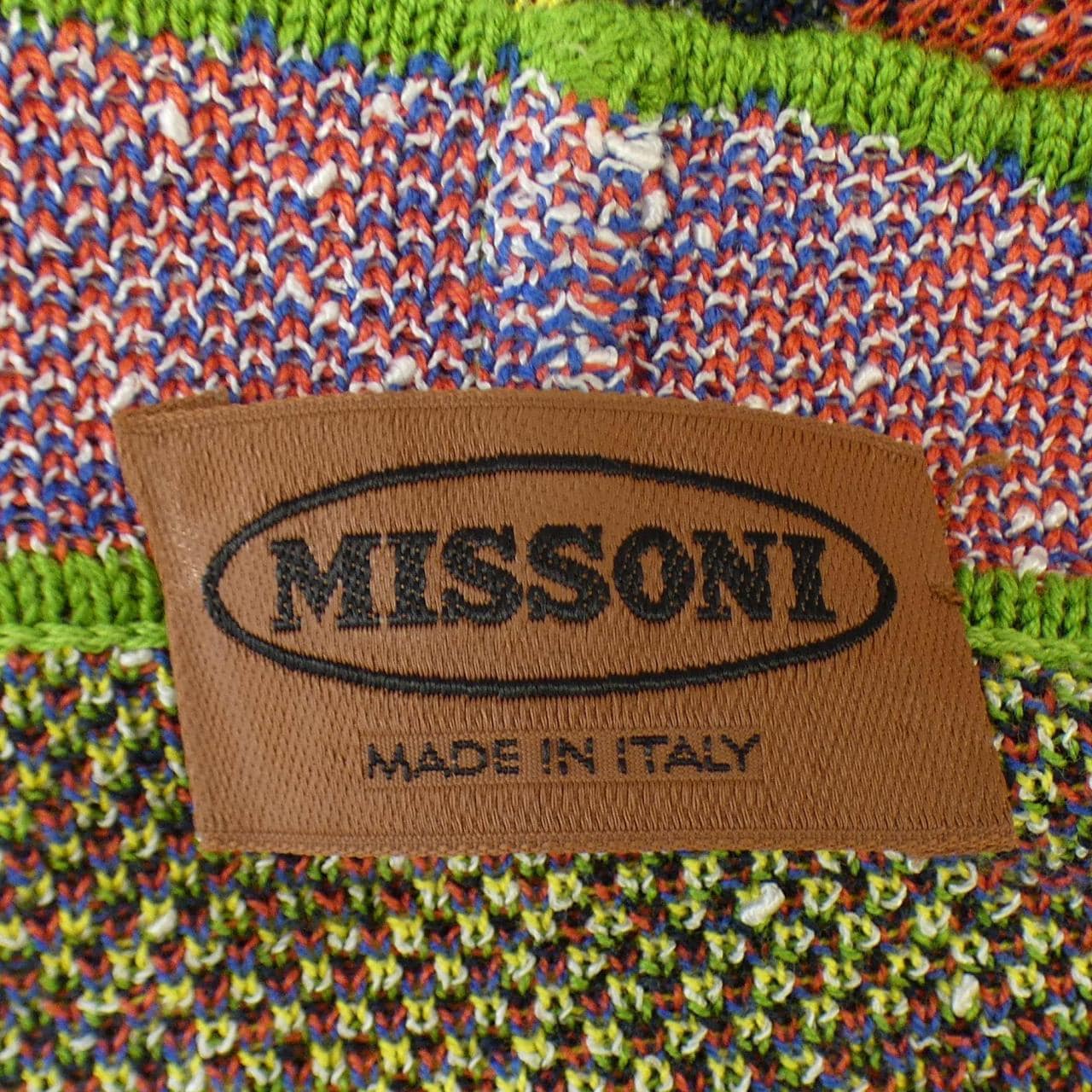 【ヴィンテージ】ミッソーニ MISSONI ベスト
