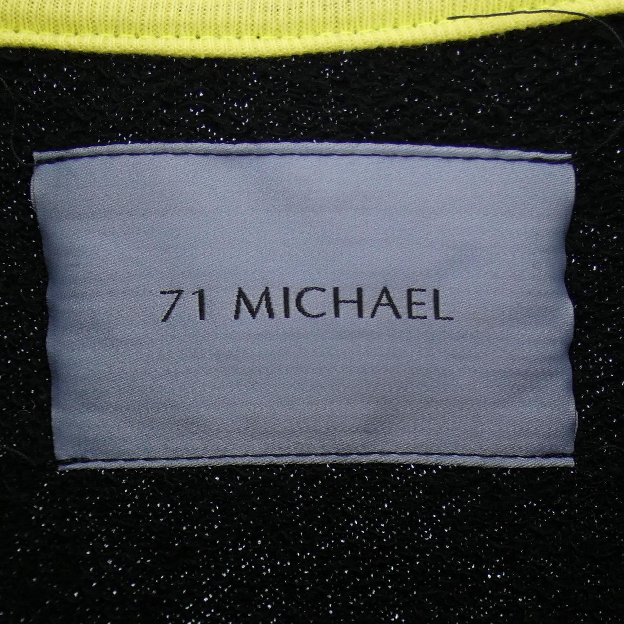 ミシェル 71 MICHAEL スウェット