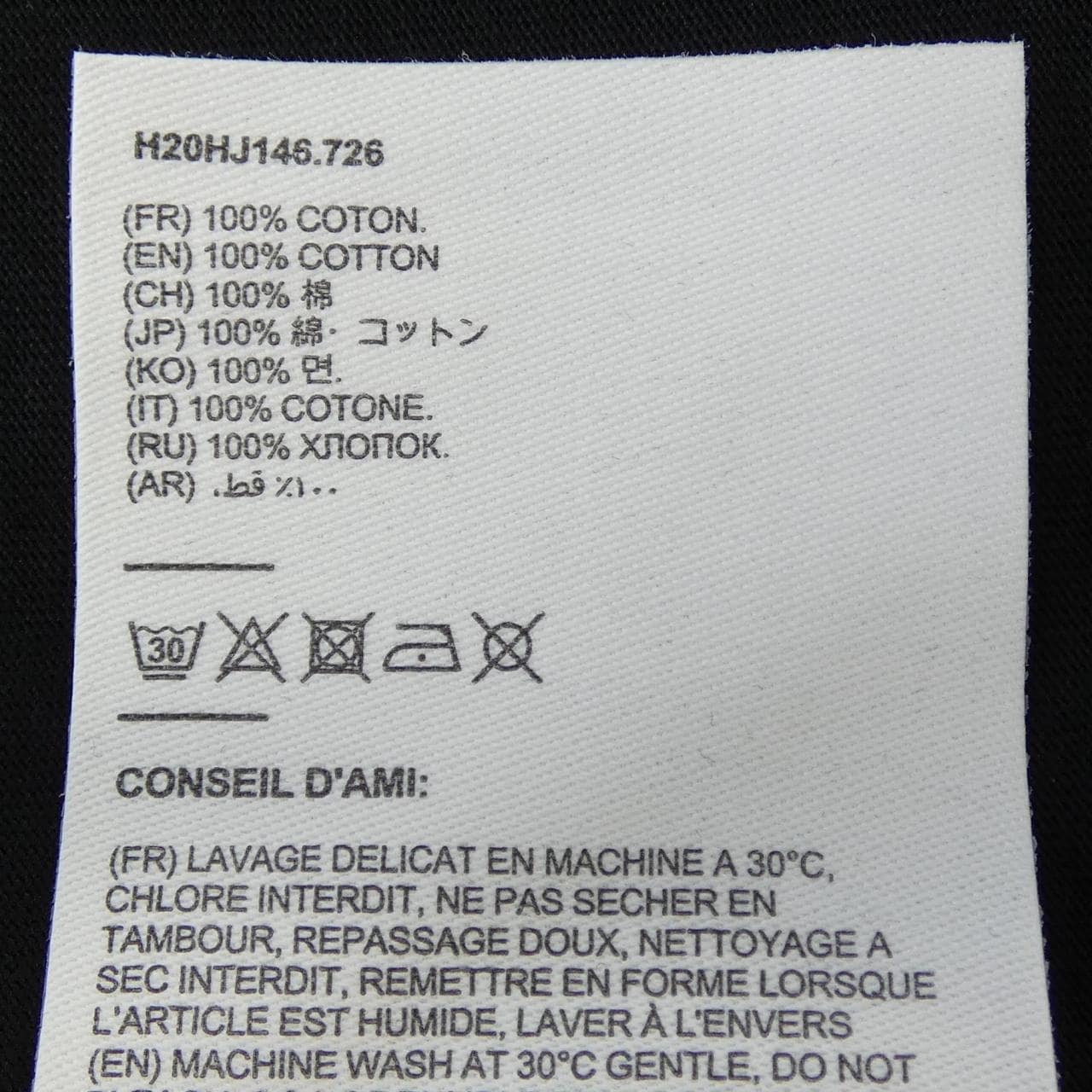 アミ AMI Tシャツ