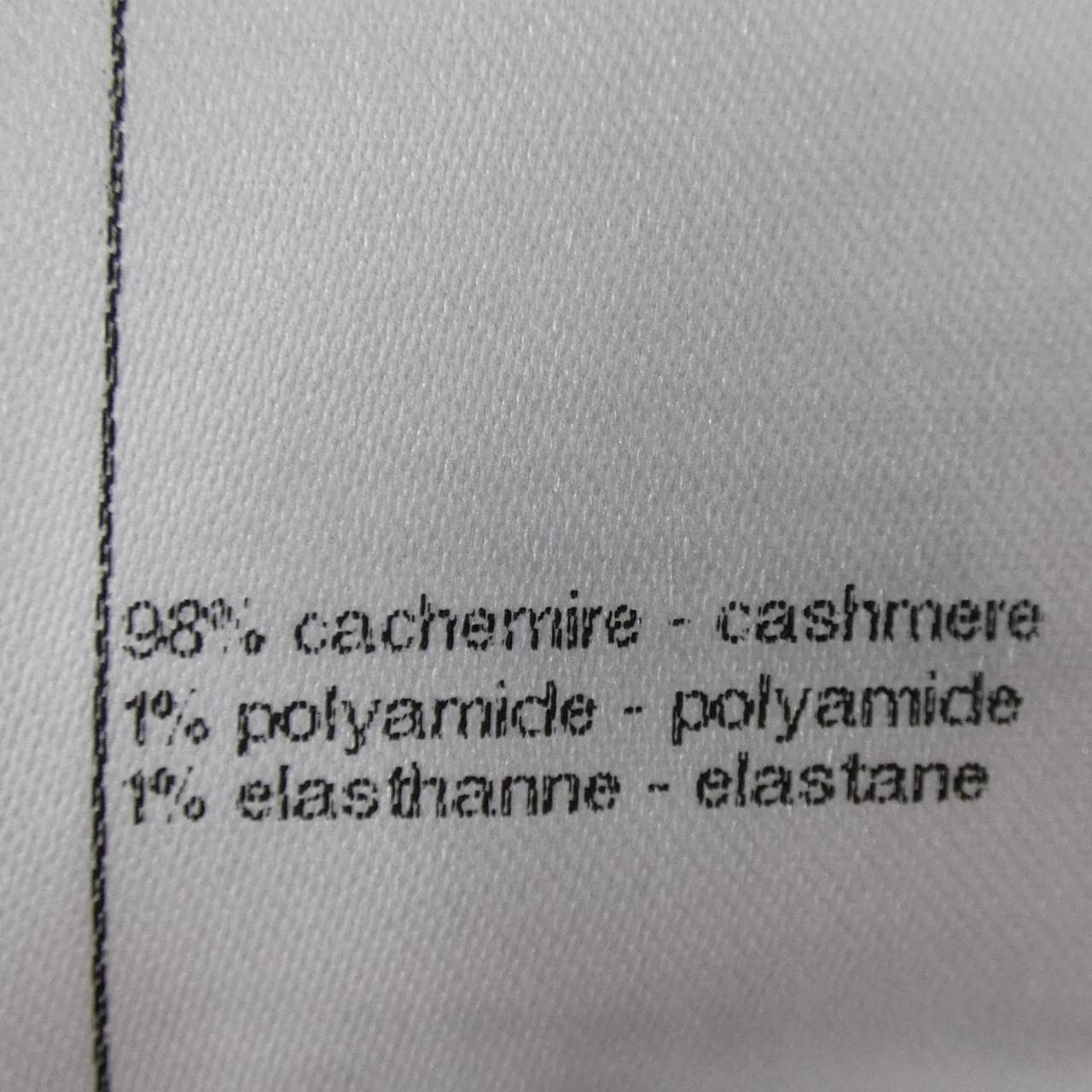 シャネル CHANEL LOOK32 P78456K11314 カーディガン