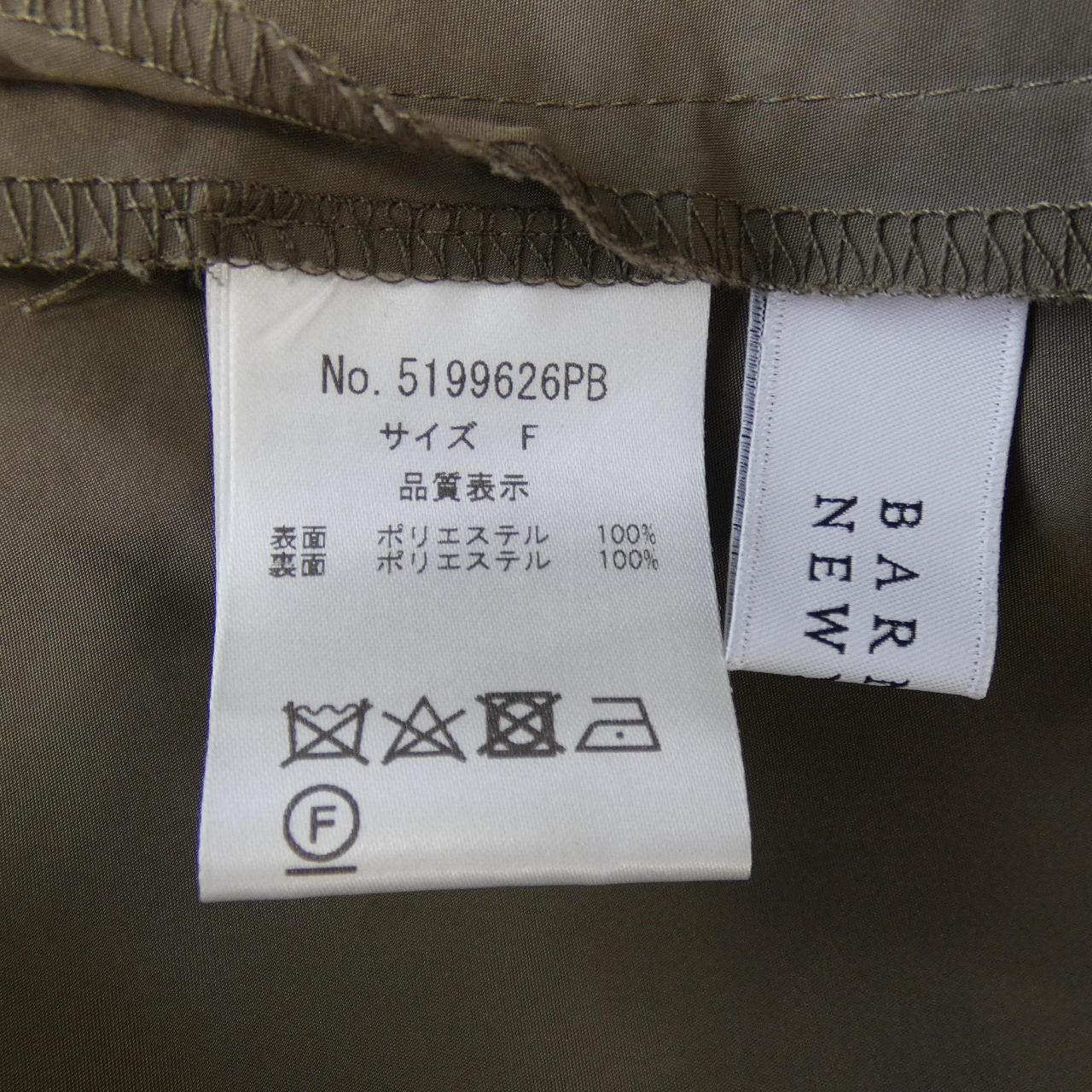 バーニーズニューヨーク BARNEYS NEW YORK スカート