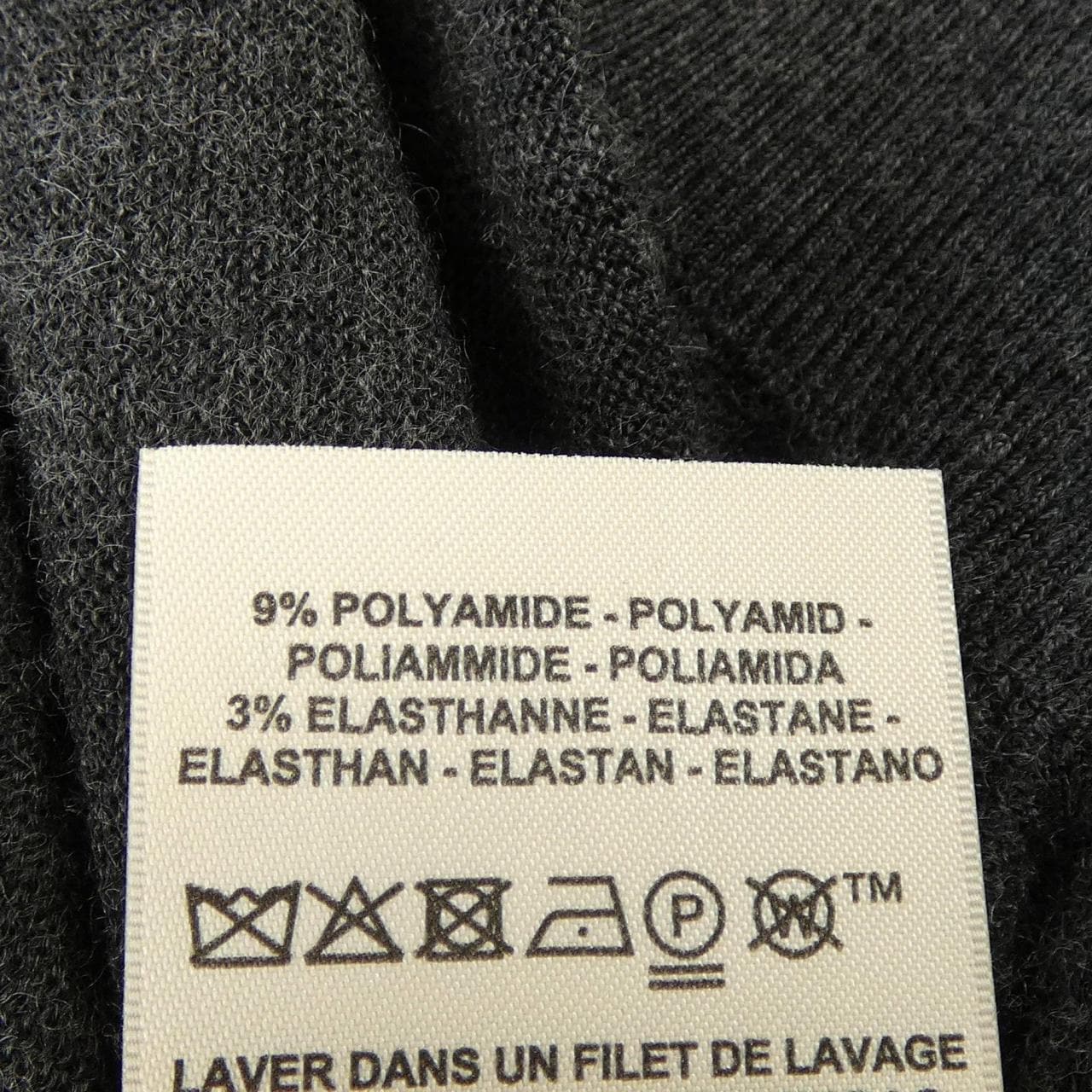 エルメス HERMES 5H2631DP ニット