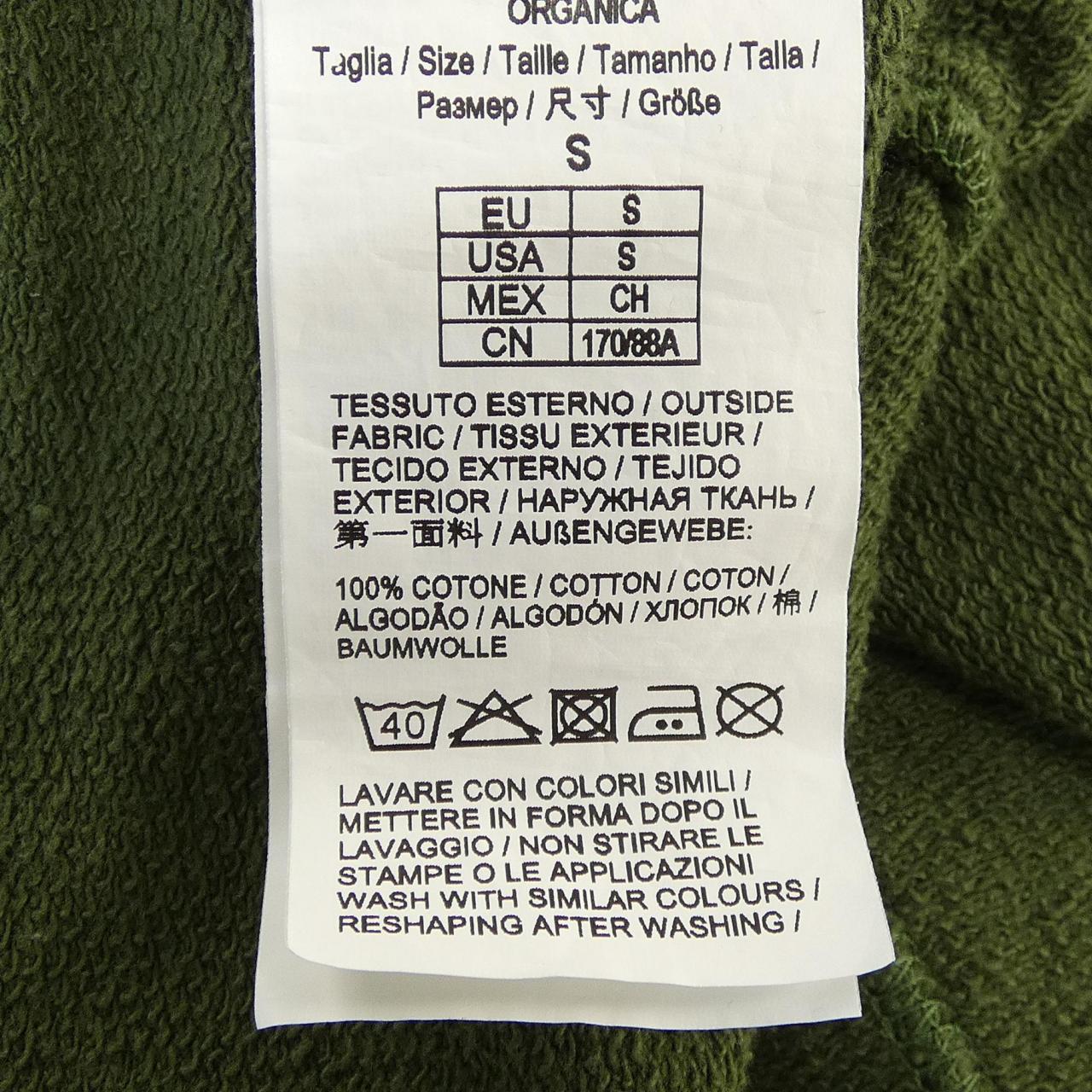 ピンコ PINKO パーカー