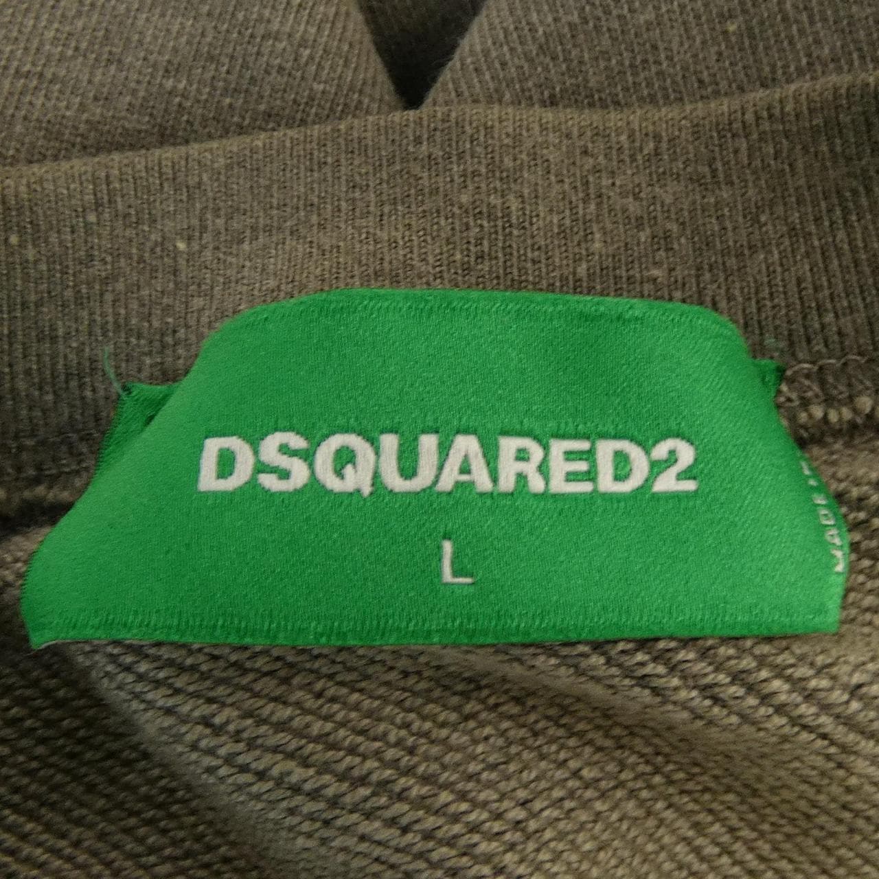 ディースクエアード DSQUARED2 S78GU0048 スウェット