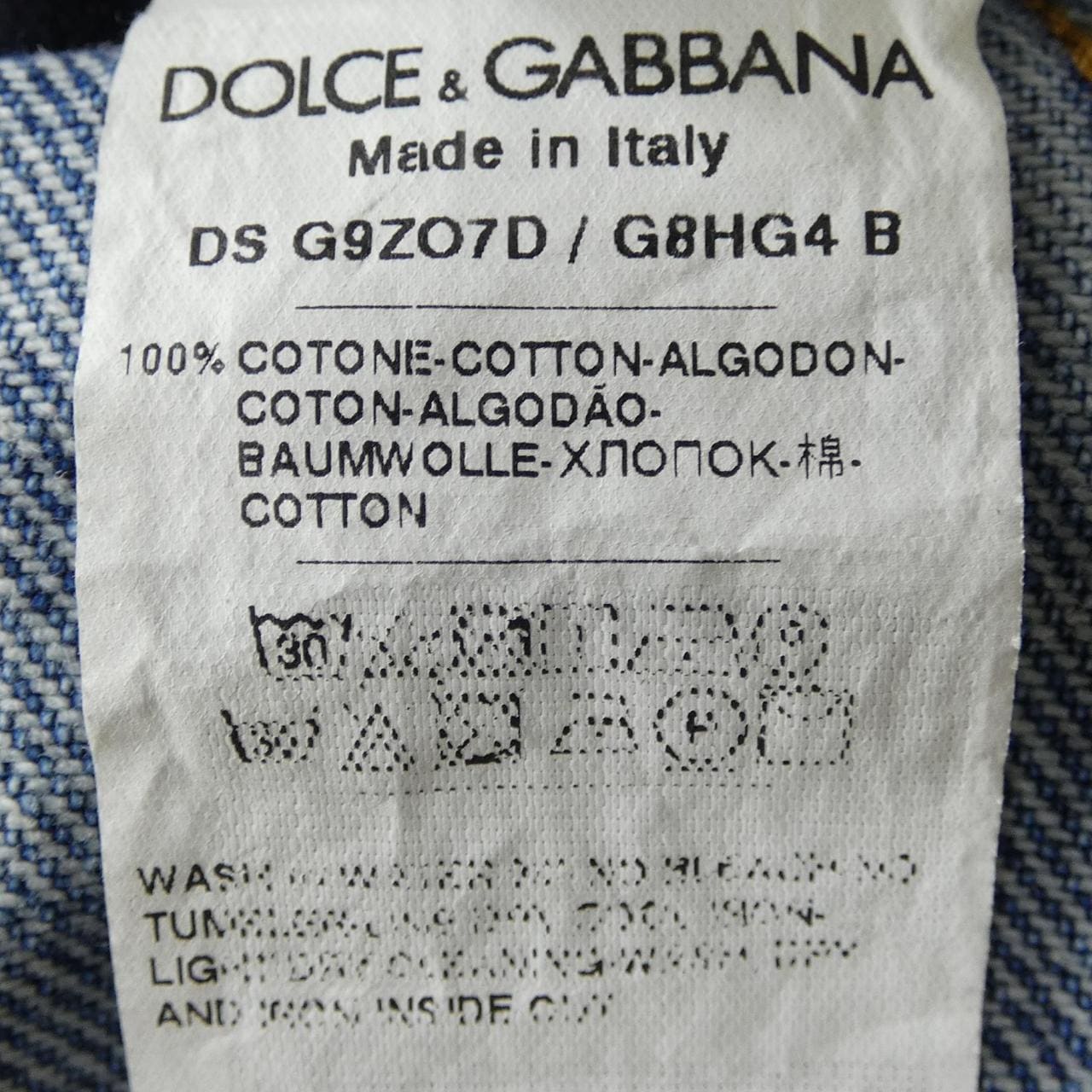 ドルチェアンドガッバーナ DOLCE&GABBANA G98O7D/G8HG4 デニムジャケット