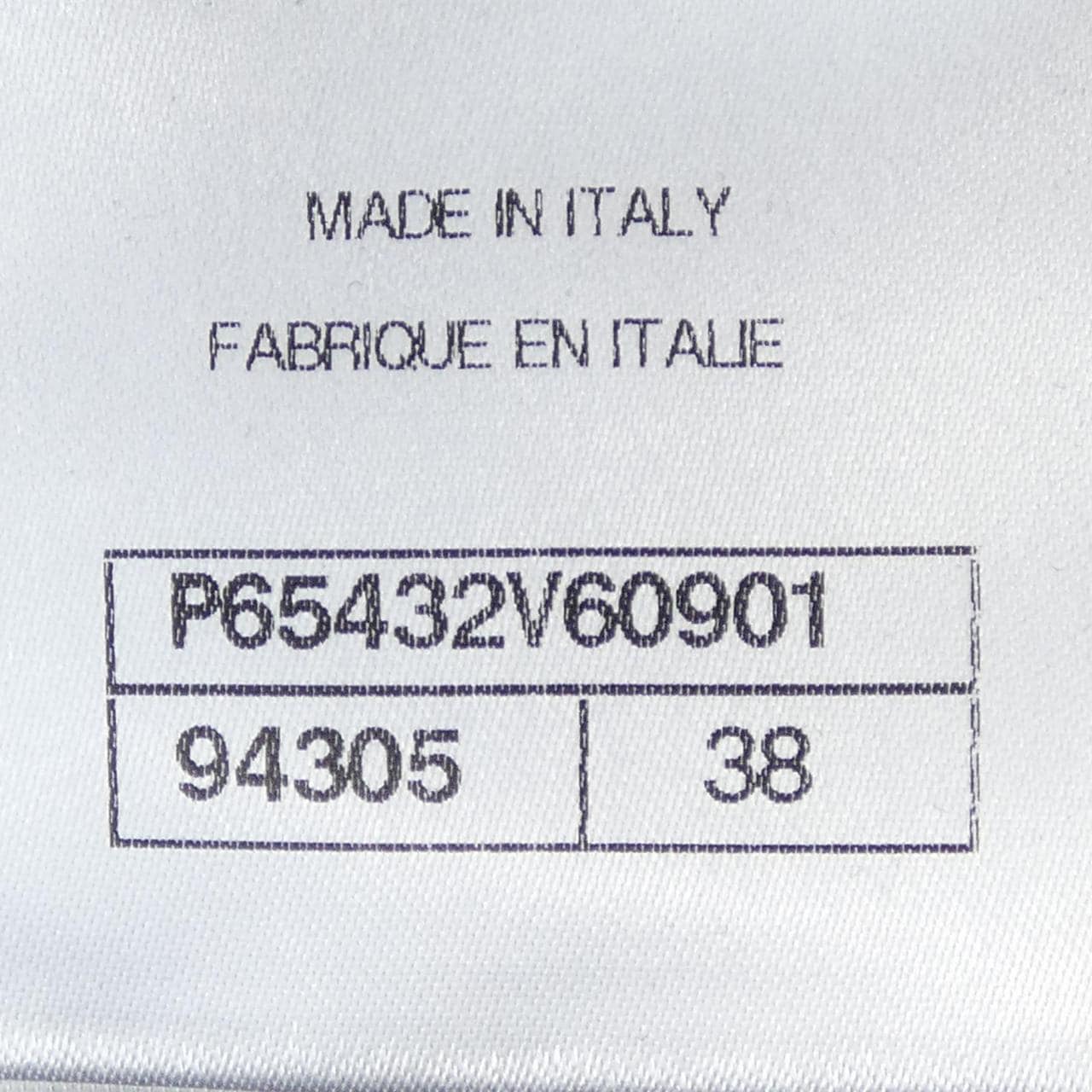 シャネル CHANEL P65432V60901 Tシャツ