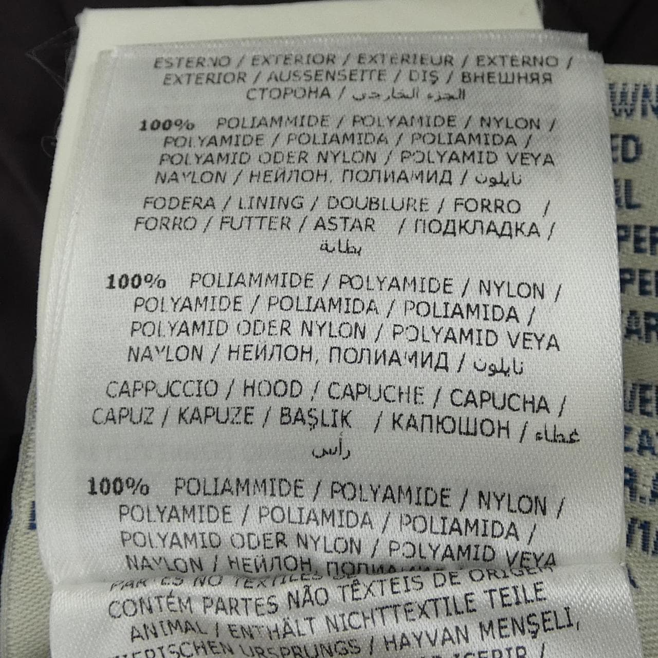 モンクレール MONCLER ARTEMIS ダウンジャケット