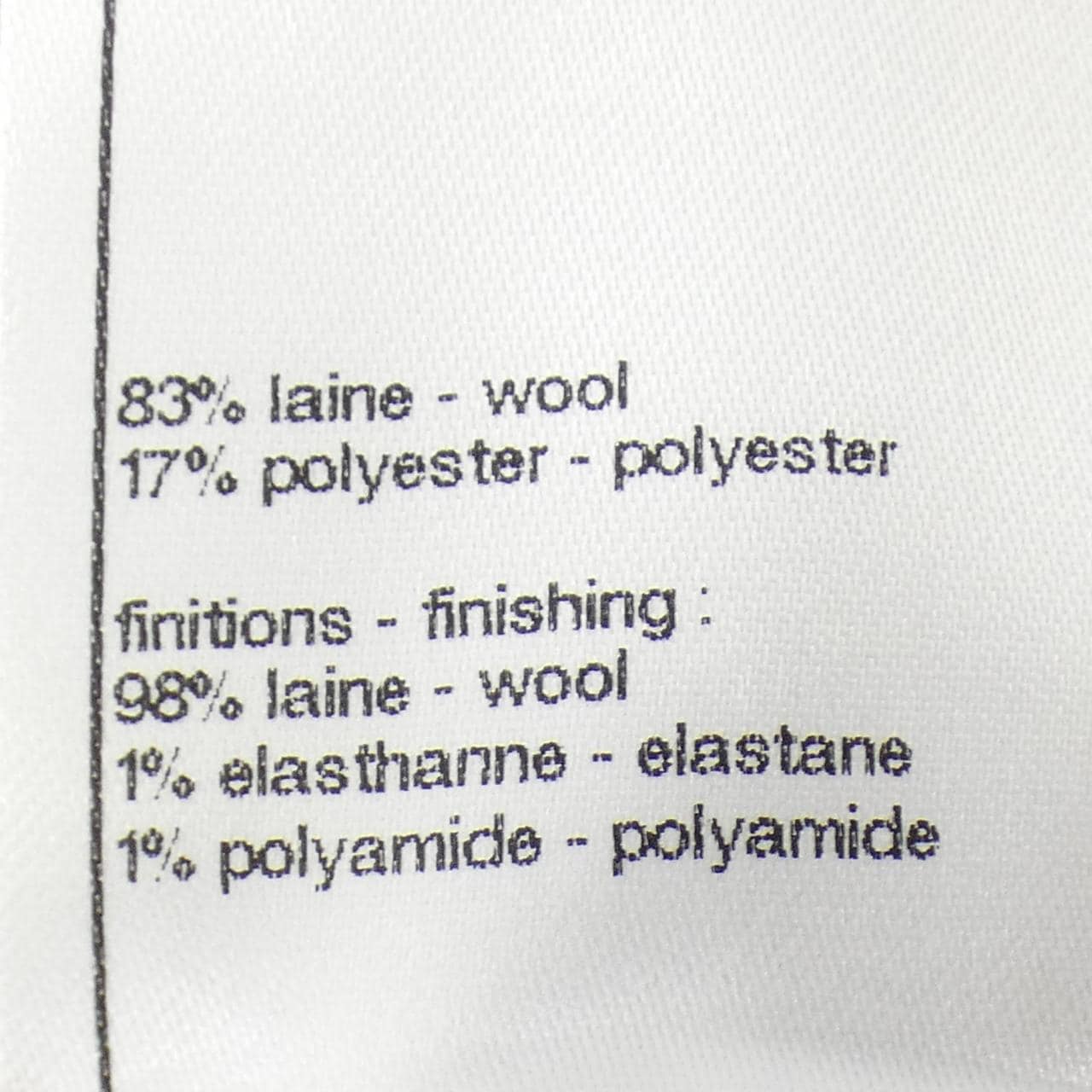 シャネル CHANEL P80705K11686 カーディガン