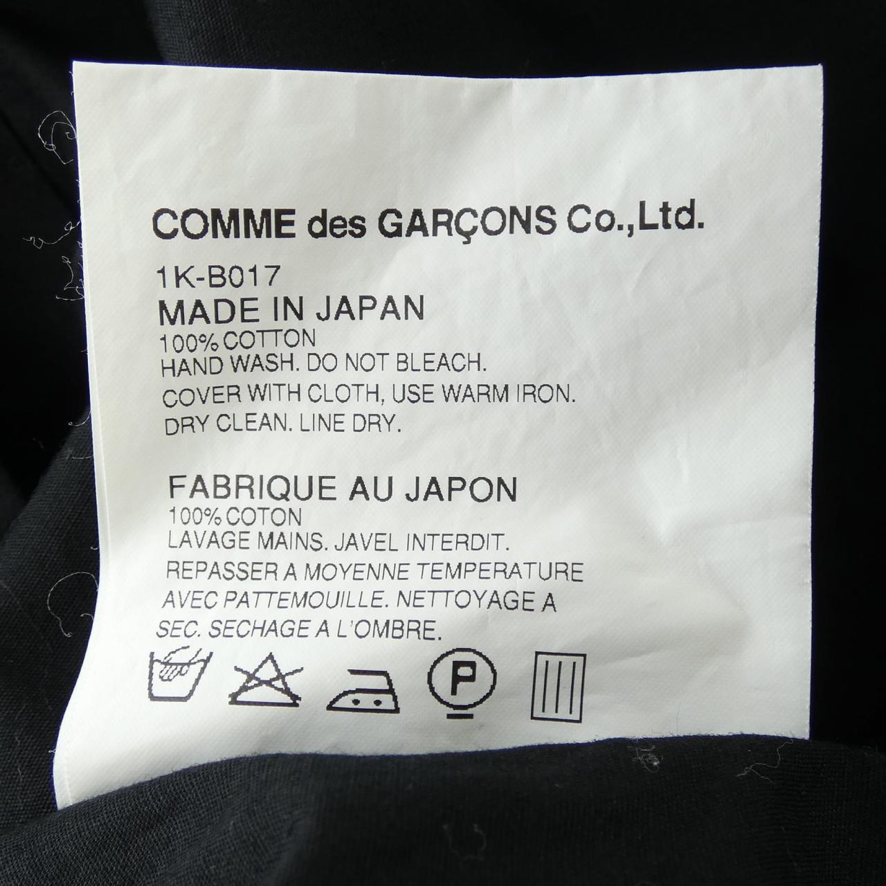 ブラックコムデギャルソン BLACK COMME des GARCONS 1K-B017 シャツ