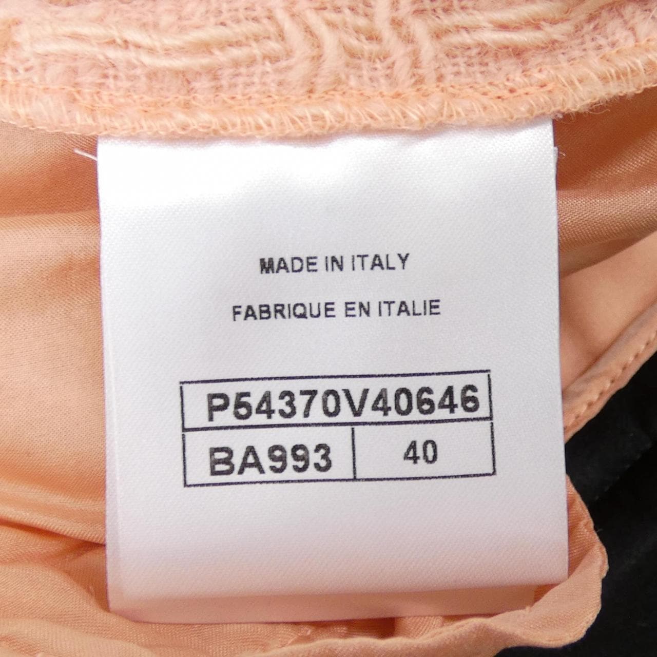 シャネル CHANEL P54370V40646 パンツ