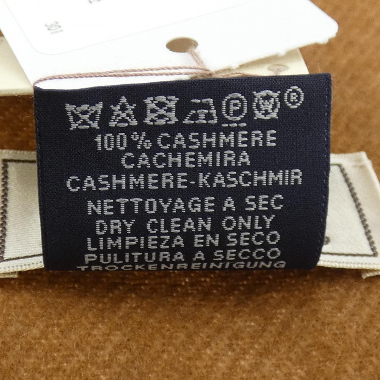 エルメス HERMES シェーヌ･ダンクル オプティック H394074T MUFFLER