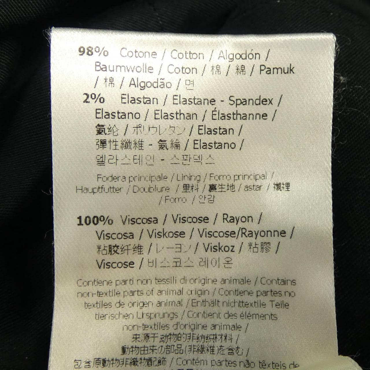 フェンディ FENDI FB0362 1HE ショートパンツ