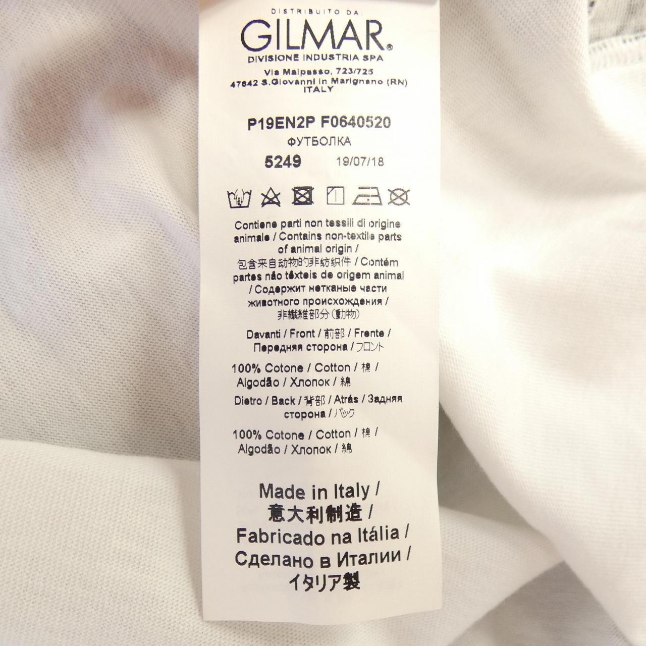 ヌメロヴェントゥーノ N°21 Tシャツ