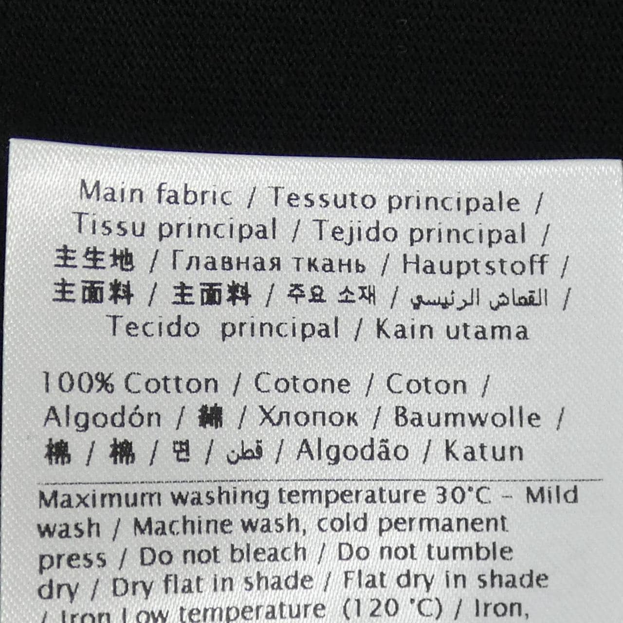 ヴァレンティノガラヴァーニ VALENTINO GARAVANI 6V3MG16PAQ9 Tシャツ