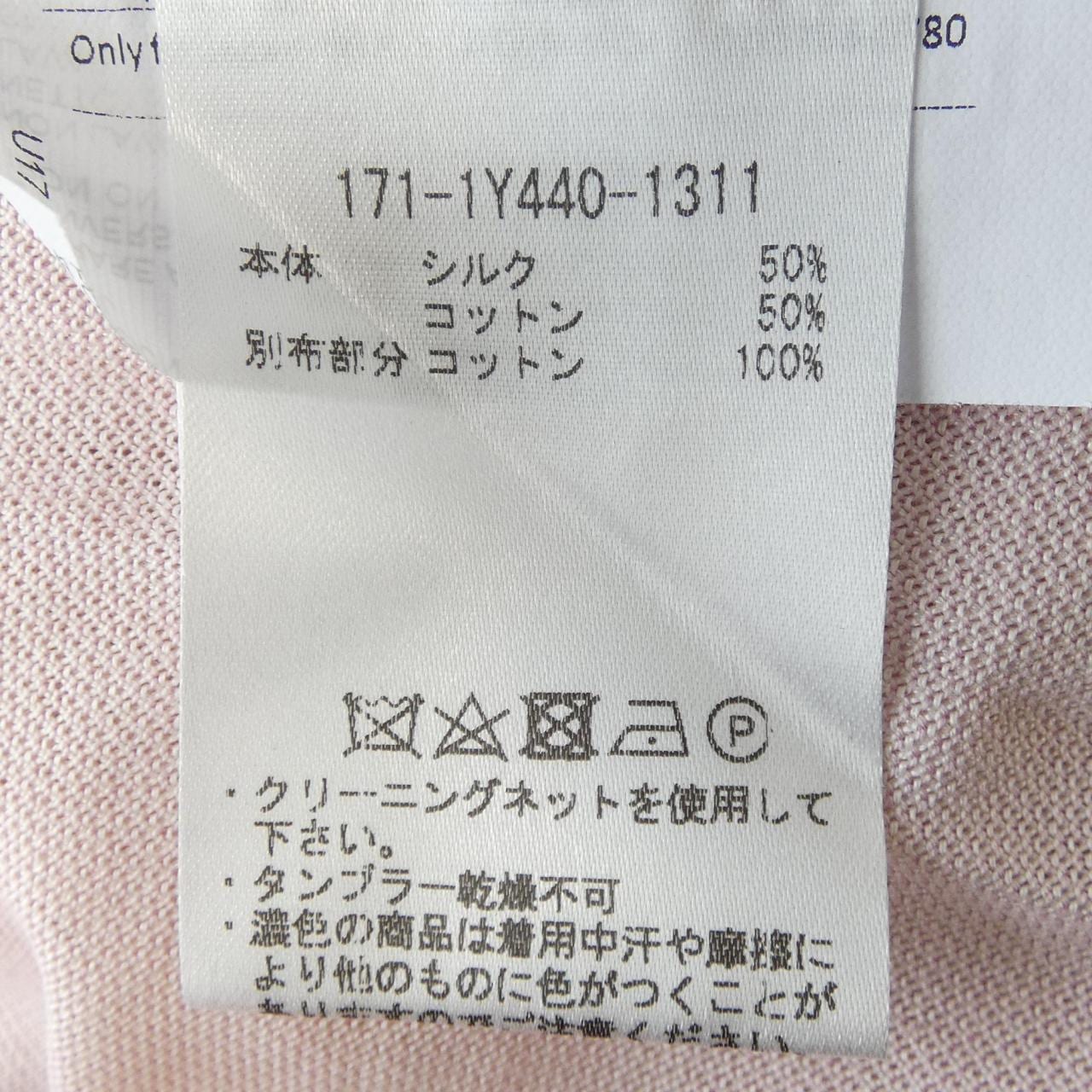 エトロ ETRO Tシャツ