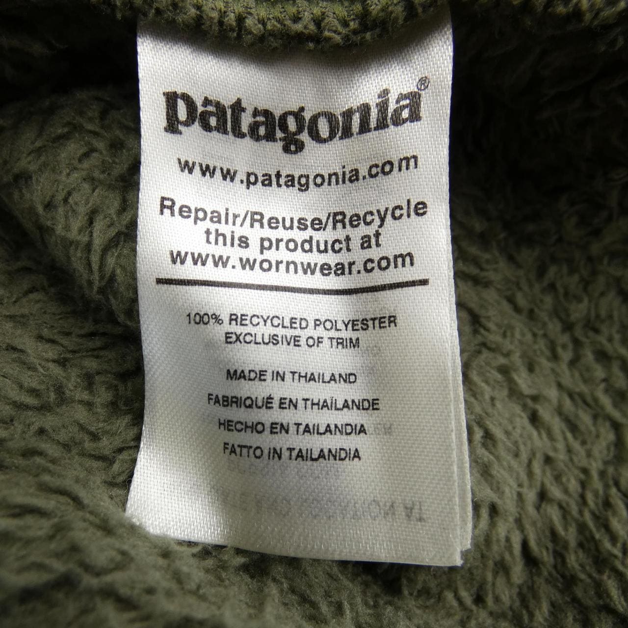 パタゴニア PATAGONIA トップス