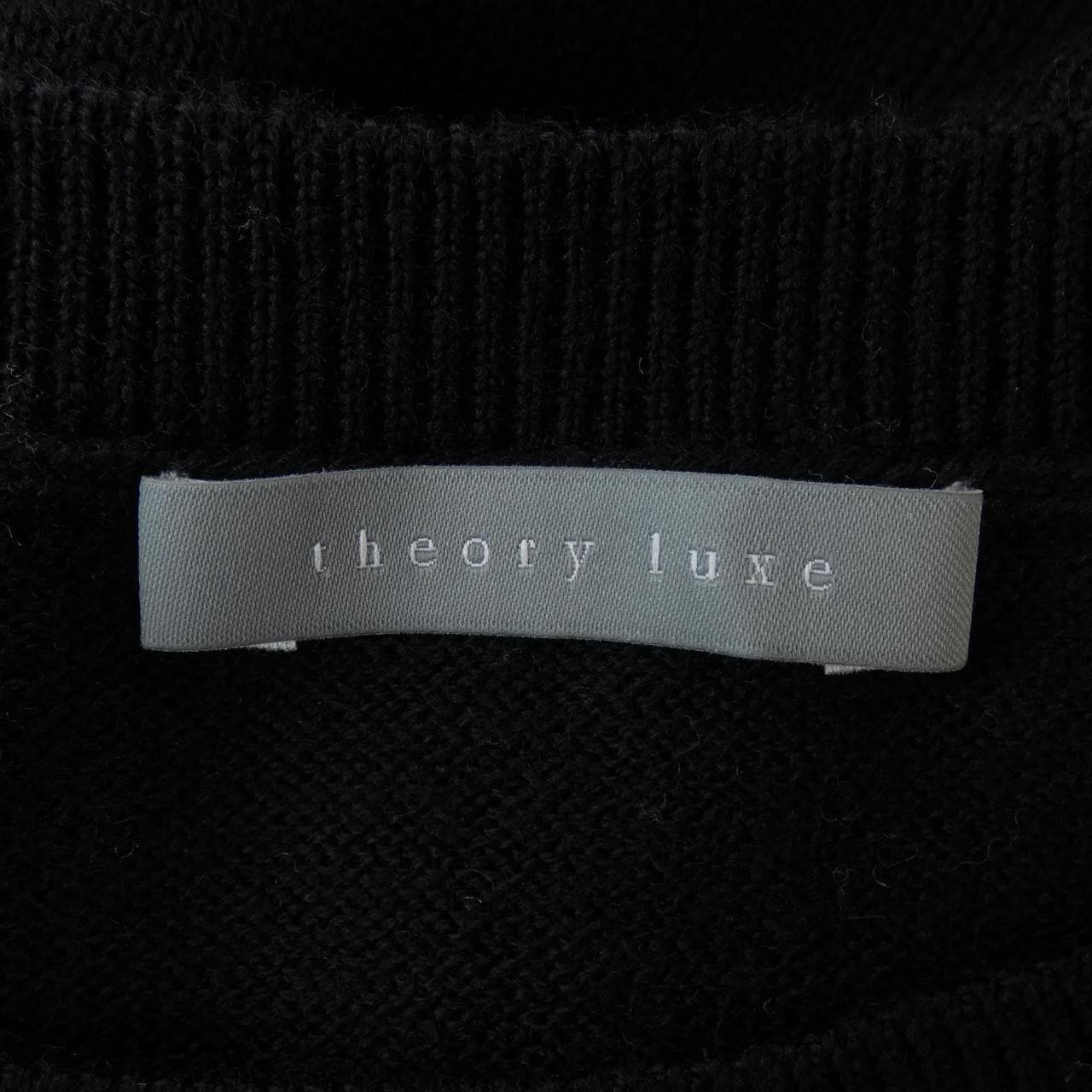 セオリーリュクス Theory luxe ニット