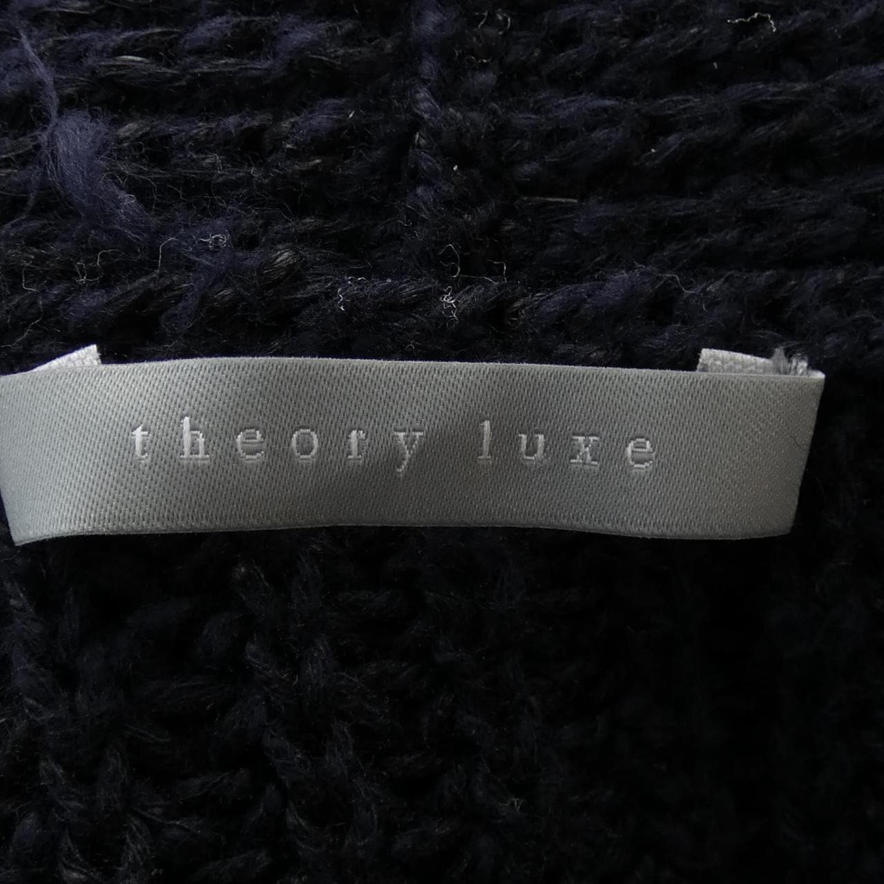 セオリーリュクス Theory luxe カーディガン