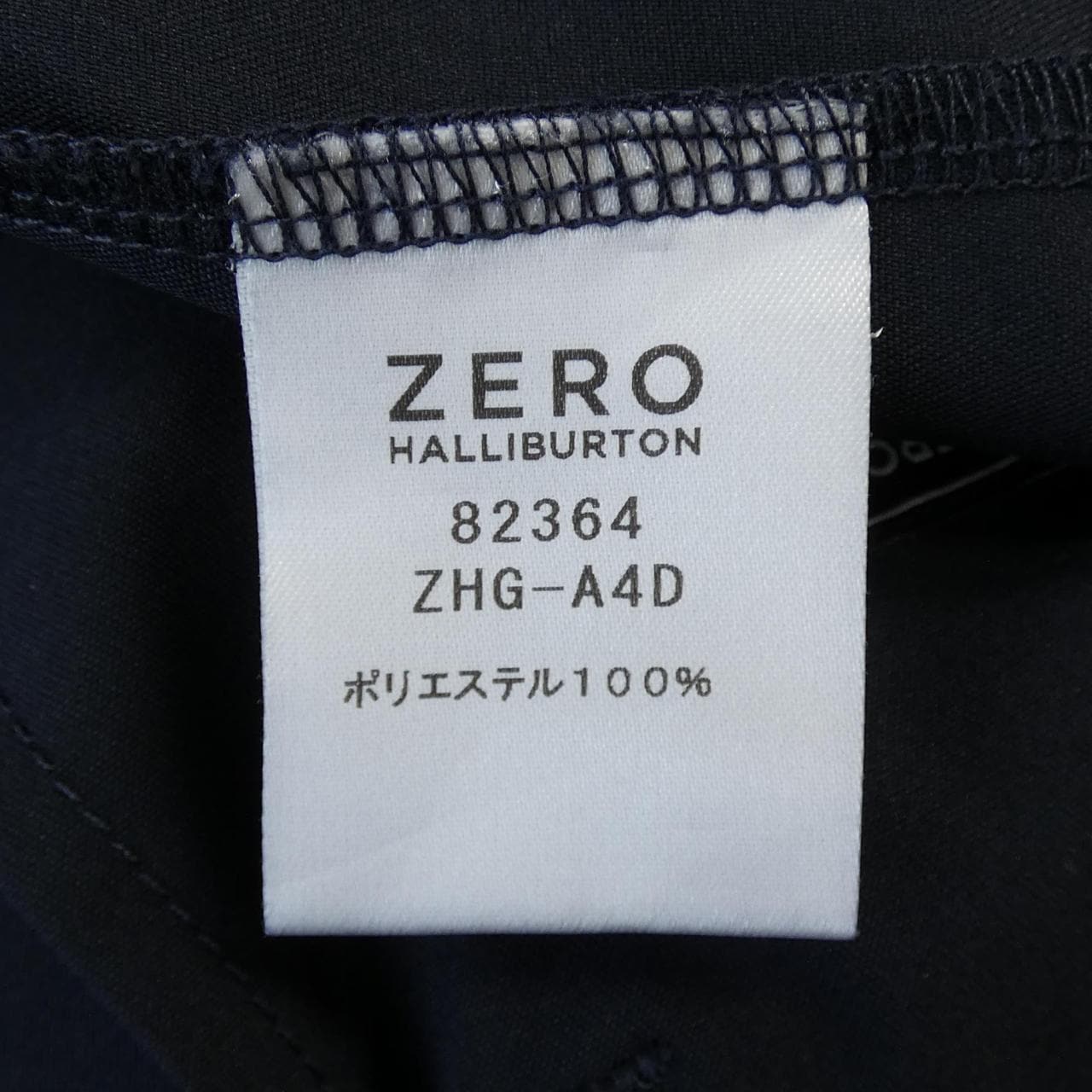 ゼロハリバートン ZERO HALLIBURTON パンツ