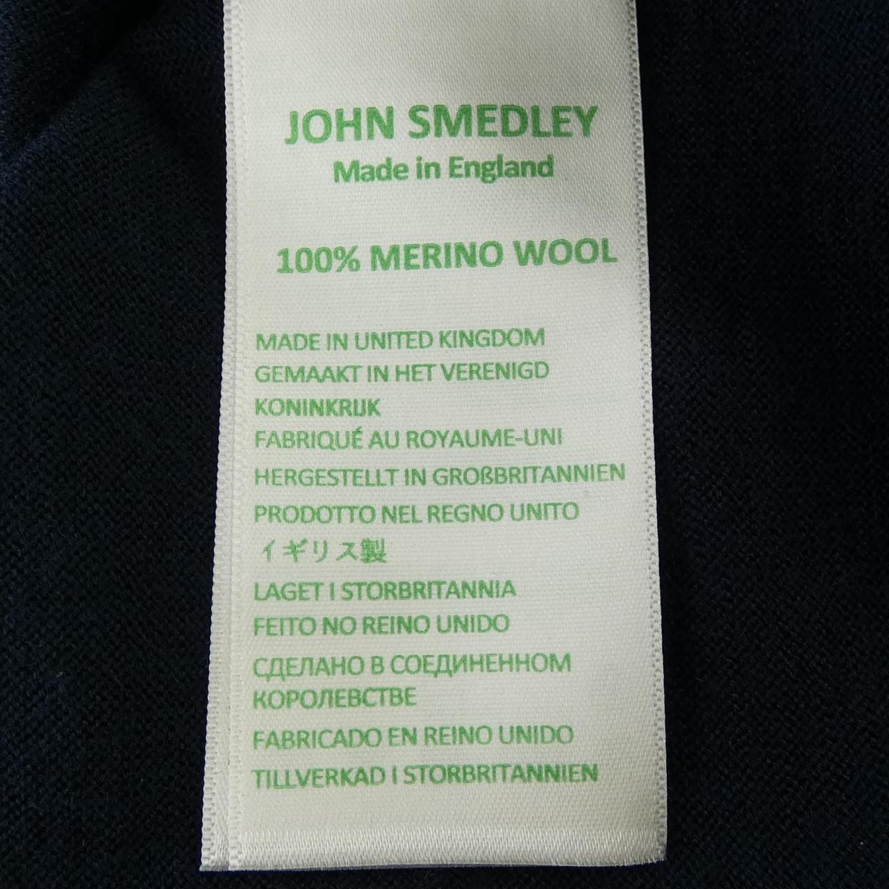 ジョンスメドレー JOHN SMEDLEY ニット