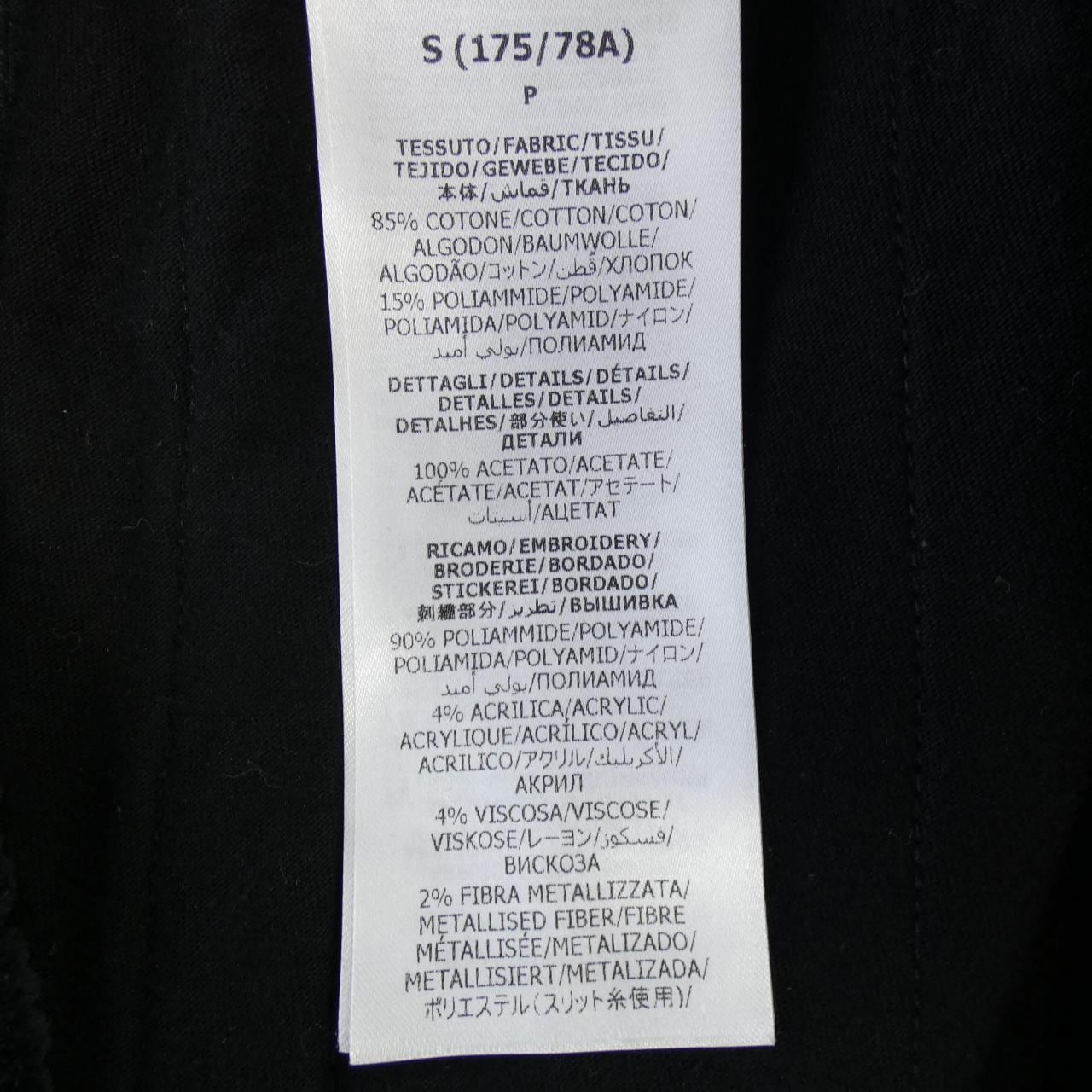 グッチ GUCCI 612202 XJCDK パンツ