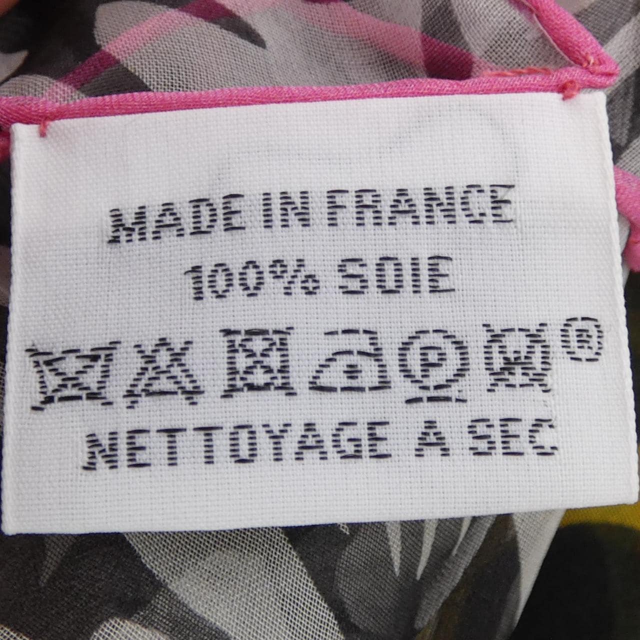 エルメス HERMES JUNGLE LOVE AU TAMPON H343946S カレジェアン140 ショール