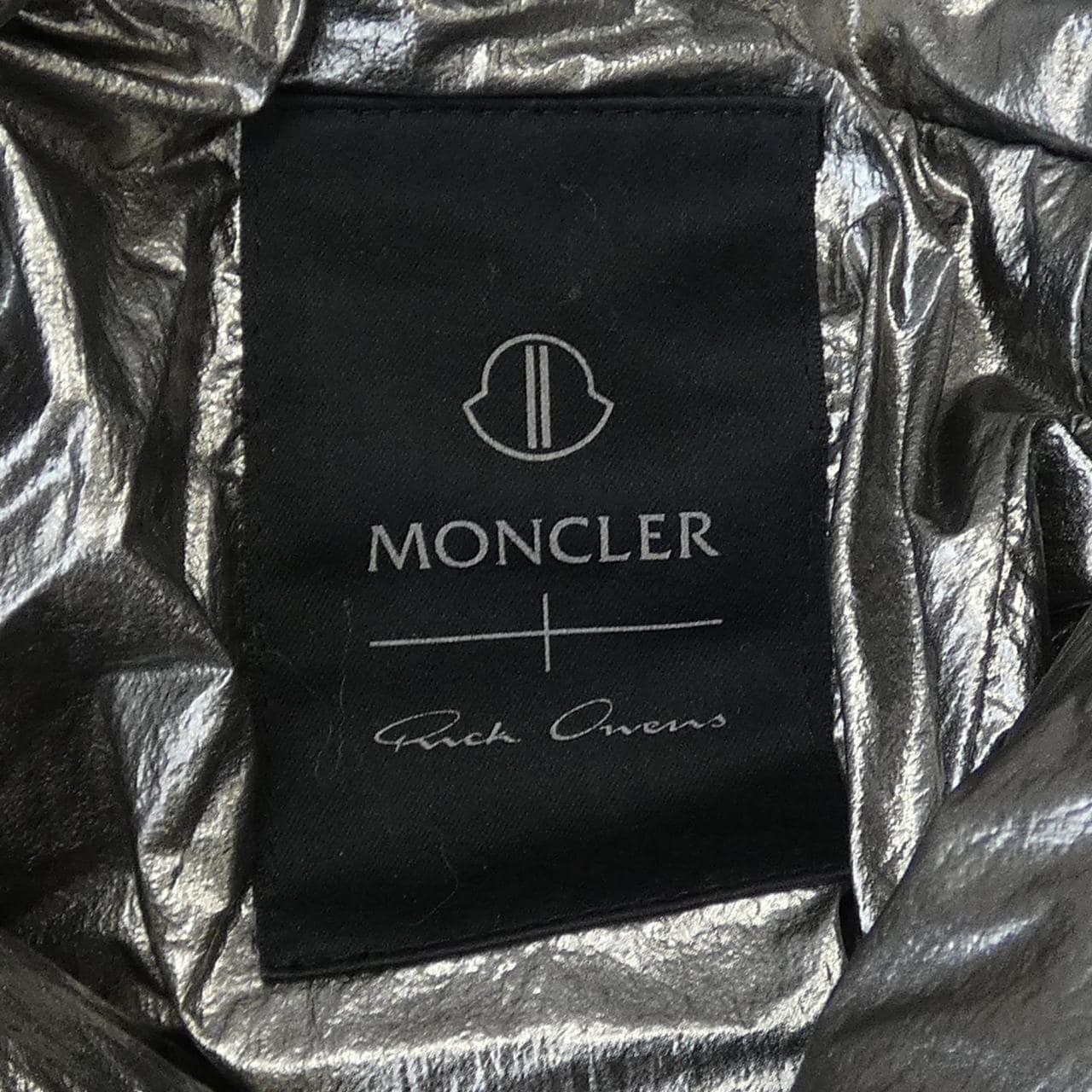 モンクレール MONCLER PORTERVILLE RICK OWENCE ダウンコート