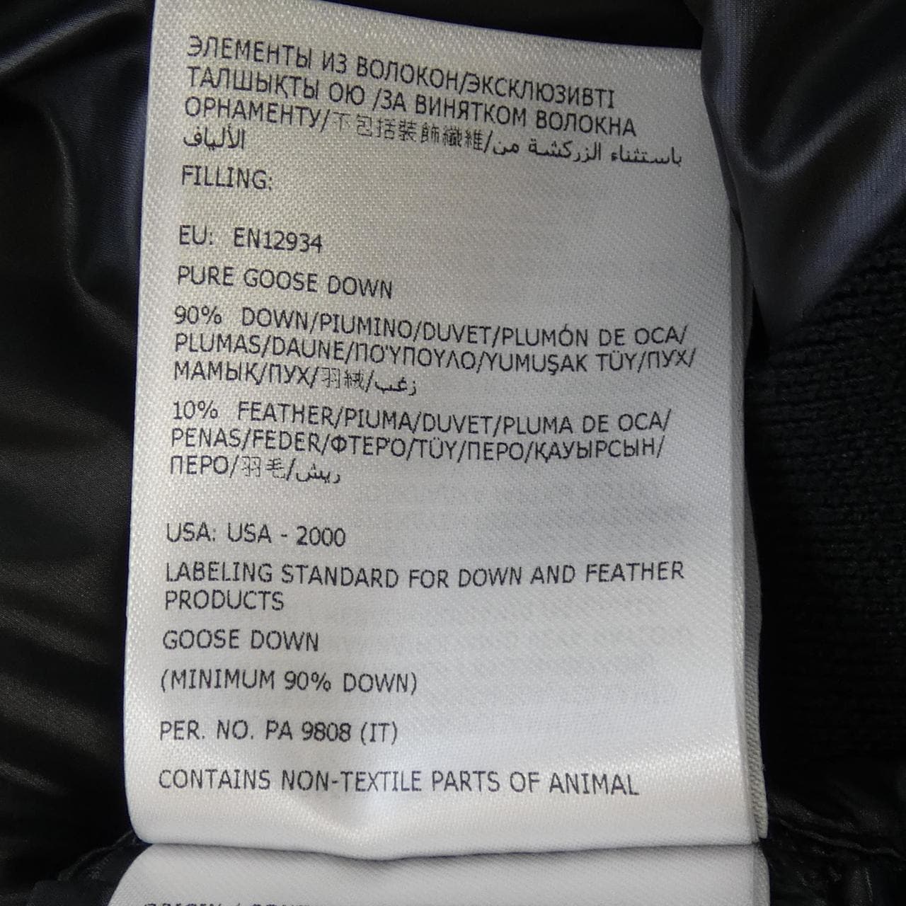 【新品】モンクレール MONCLER K20939B00023 ダウンジャケット