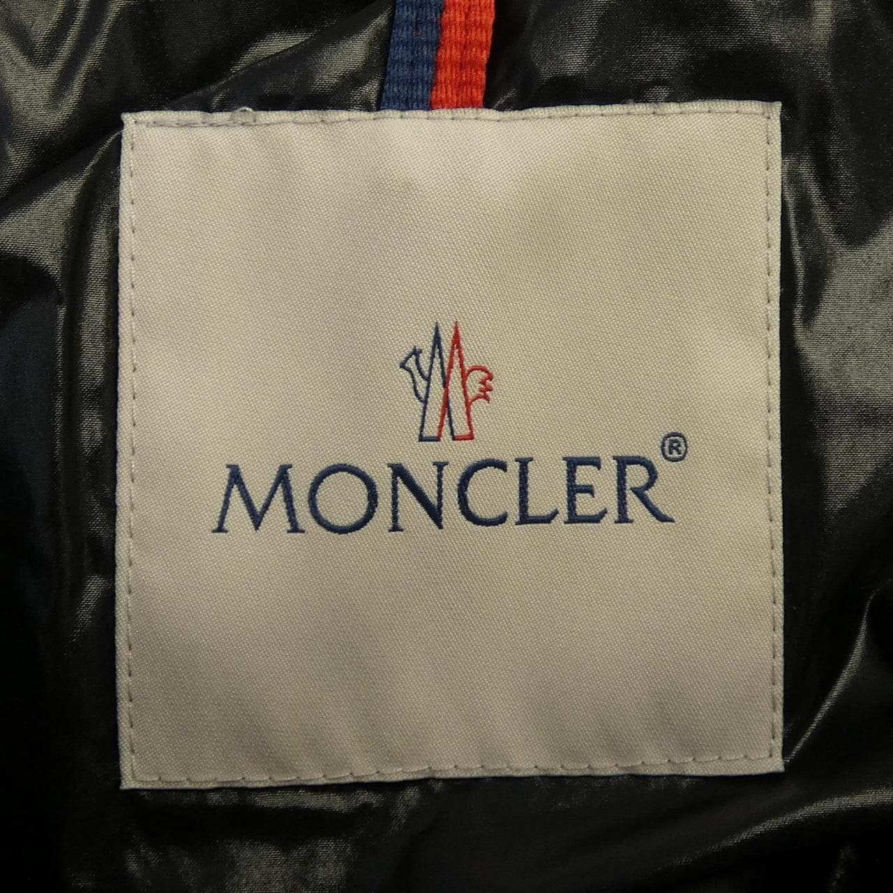 モンクレール MONCLER FREY ダウンジャケット