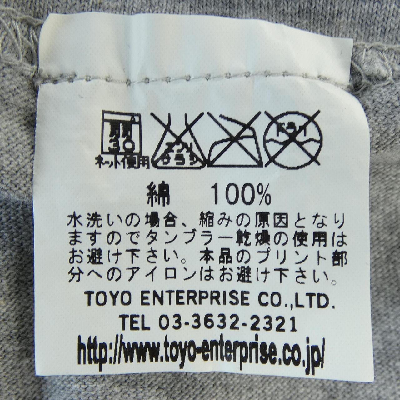 バズリクソンズ BUZZ RICKSON'S Tシャツ