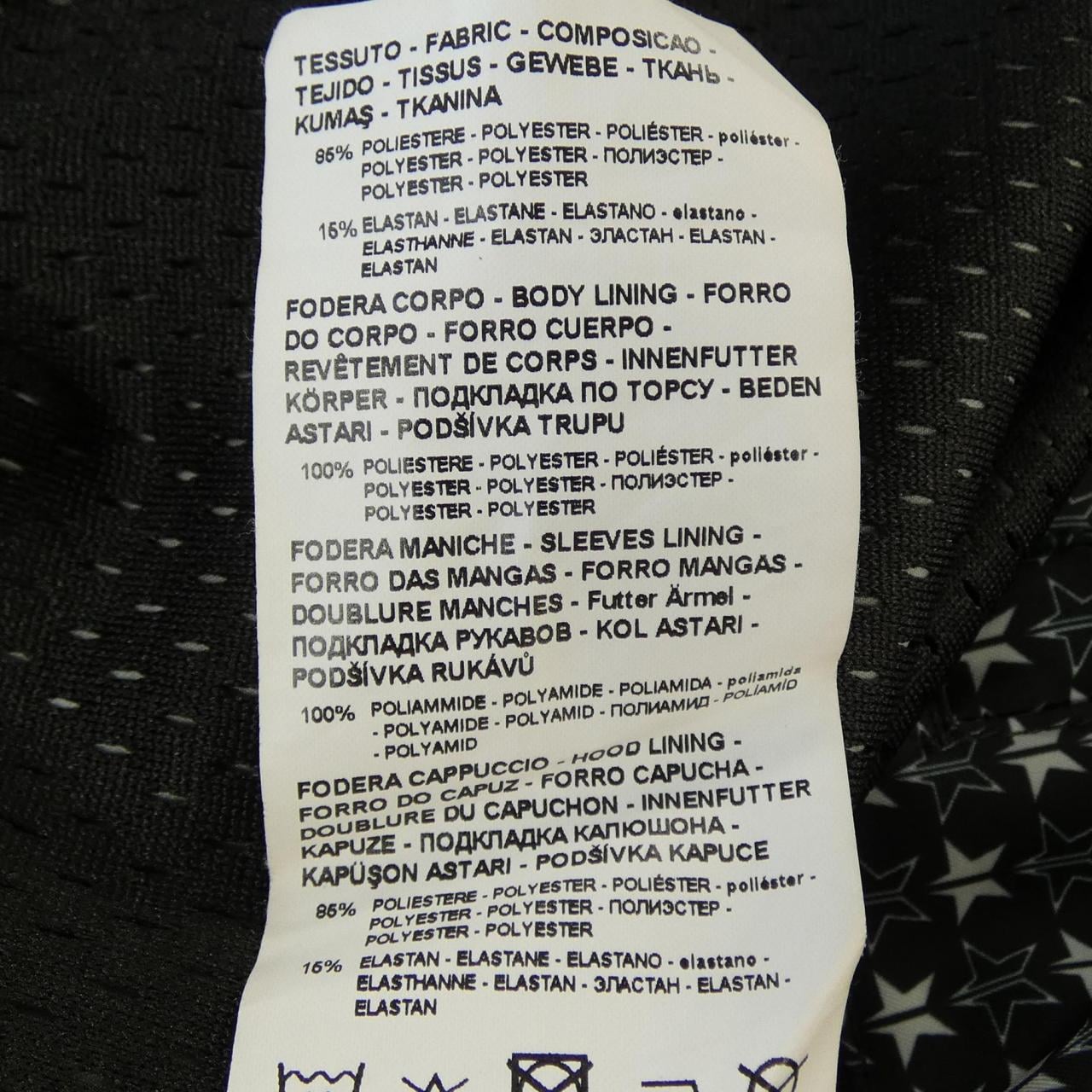 エンポリオアルマーニ EMPORIO ARMANI 3L1BD3 1NDEZ ブルゾン