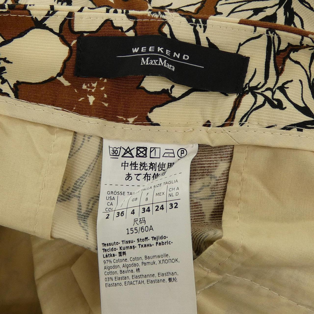 マックスマーラウィークエンド Max Mara weekend 513110 パンツ
