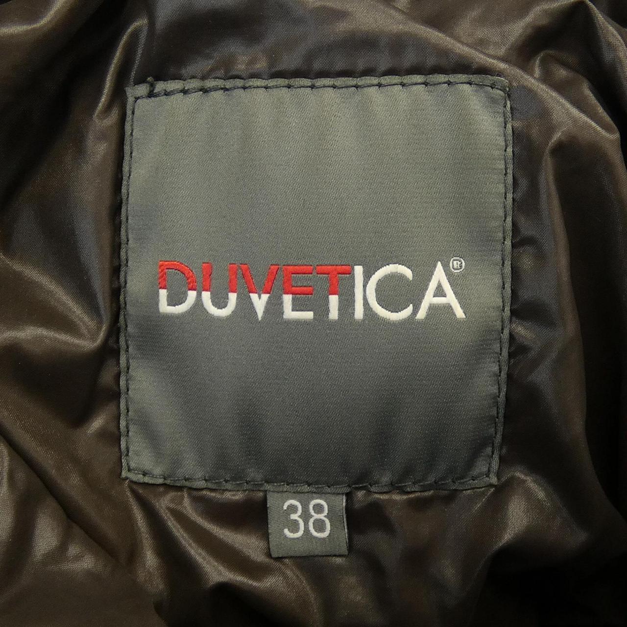 デュベティカ DUVETICA KAPPA WOOL ダウンコート