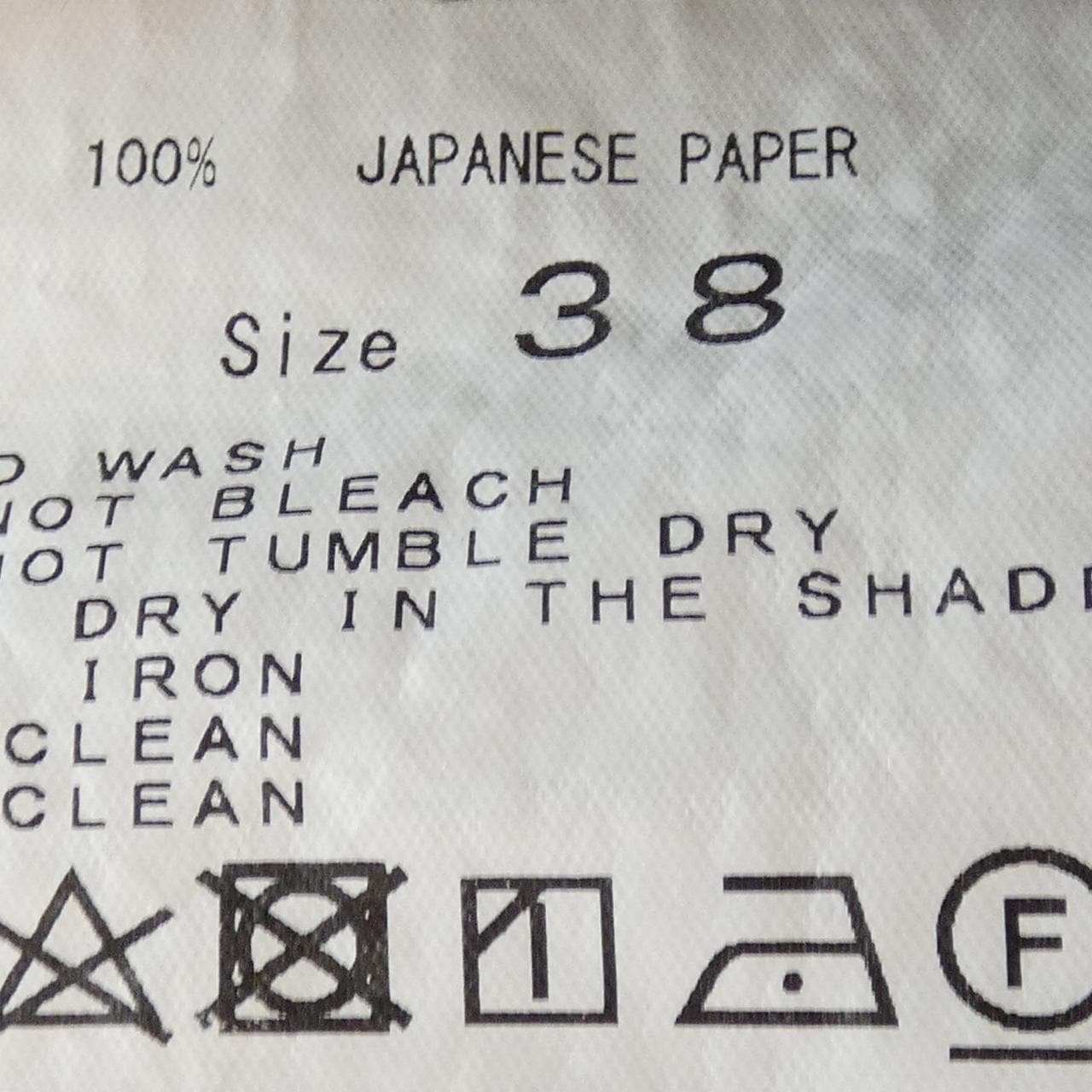 Sunshine船长 KAPTAIN SUNSHINE 上衣