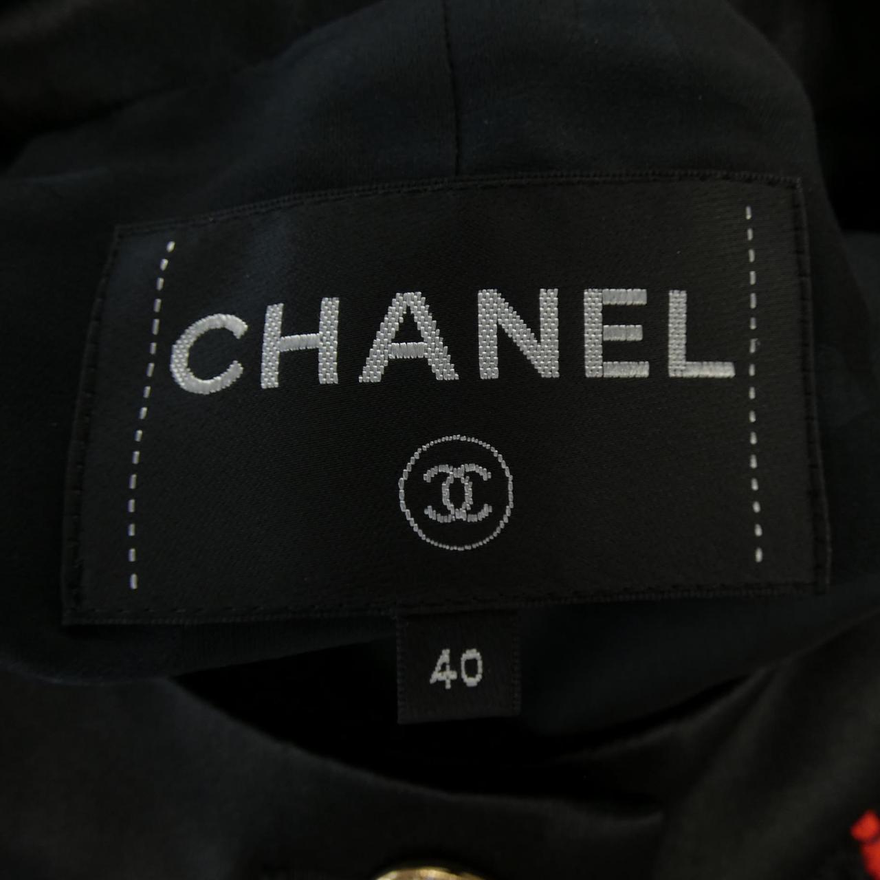 CHANEL CHANEL Collarless Jacket