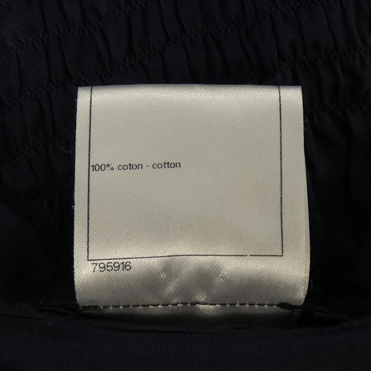 シャネル CHANEL トップス