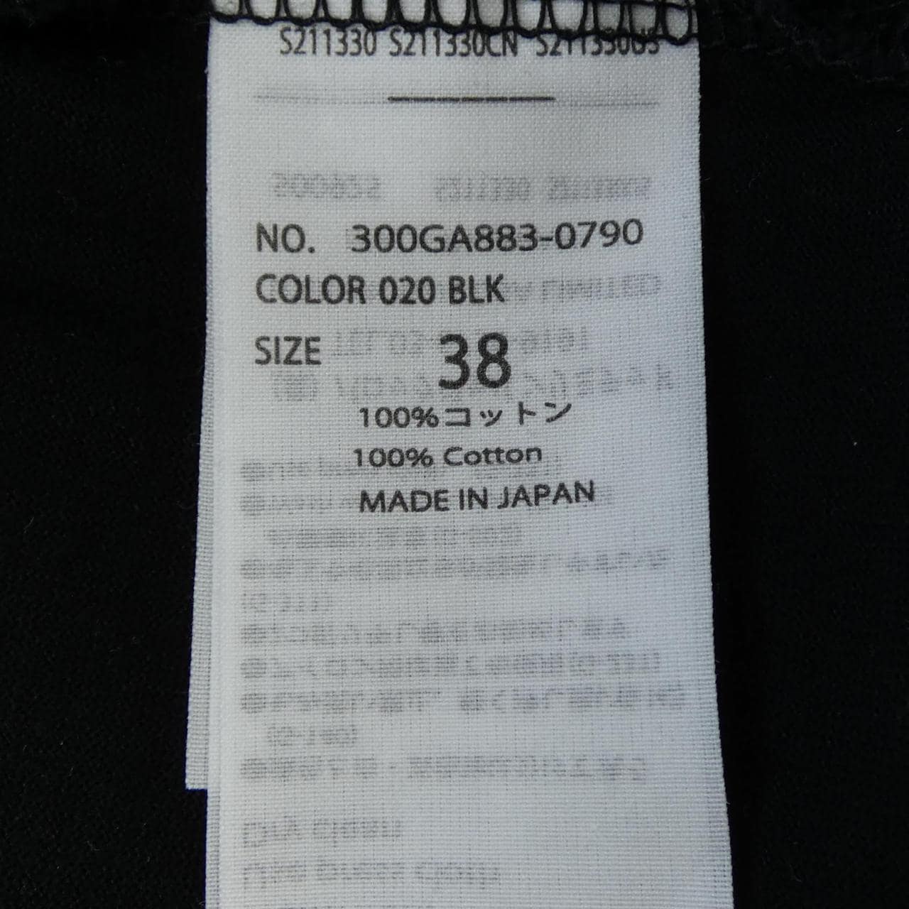 エンフォルド ENFOLD カットワンピース