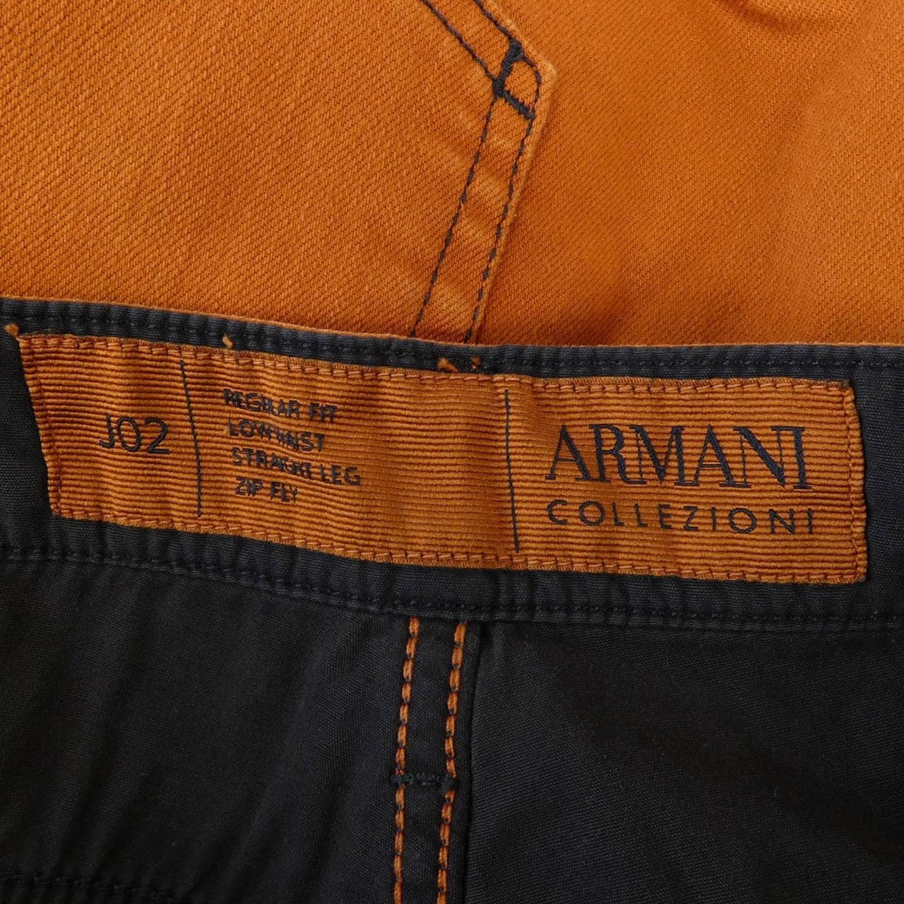 アルマーニコレツィオーニ ARMANI collezioni ジーンズ