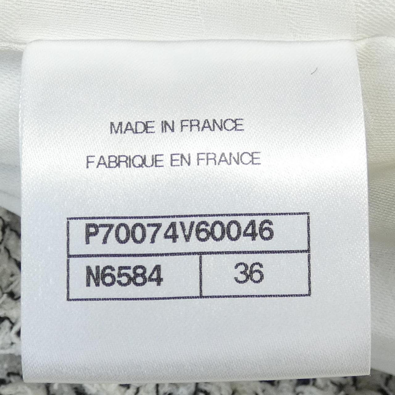 シャネル CHANEL LOOK29 P70074V60046 ノーカラージャケット