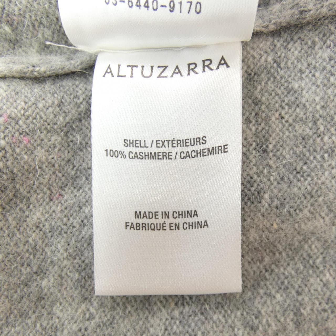 ALTUZARRA針織衫
