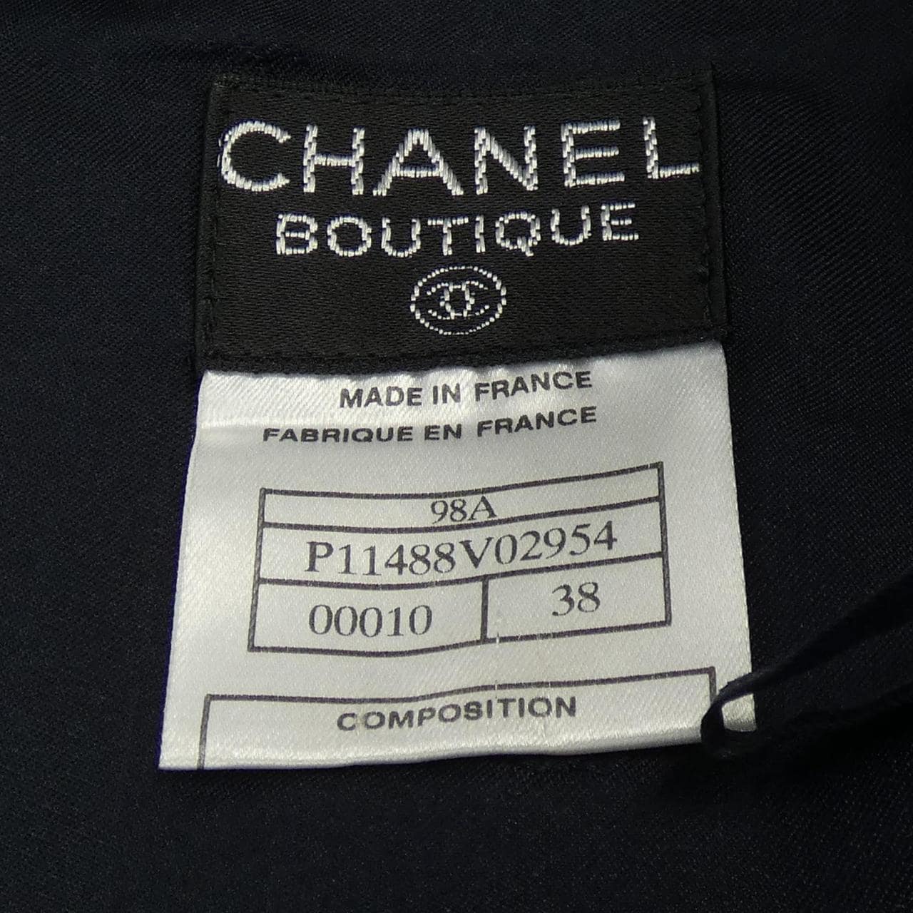 【ヴィンテージ】シャネル CHANEL スカート