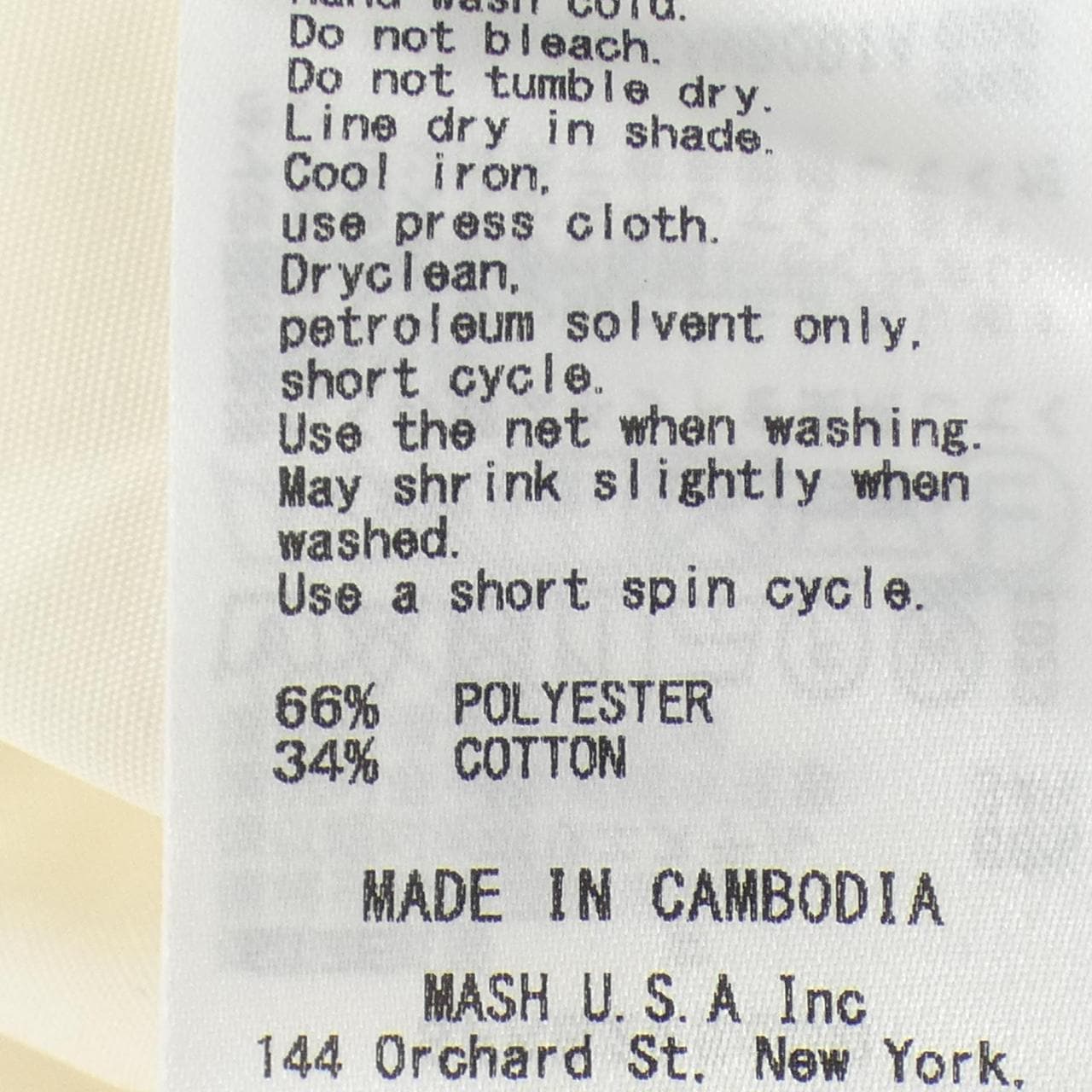 スナイデル Snidel チュニック