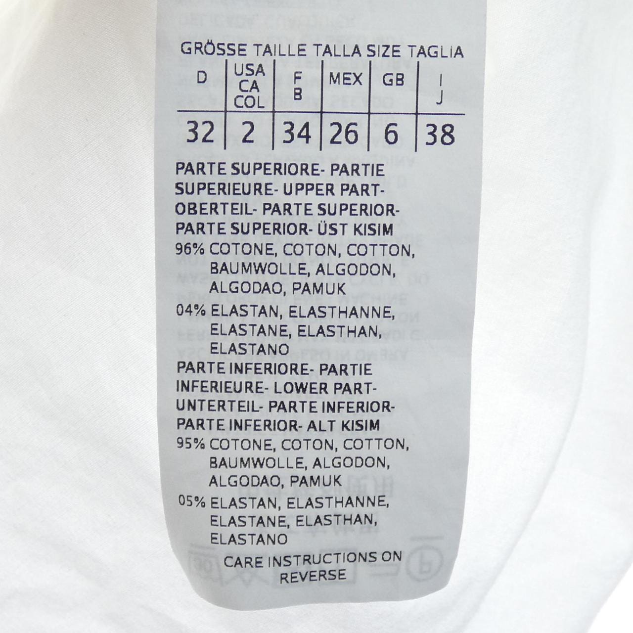 マレーラ MARELLA トップス