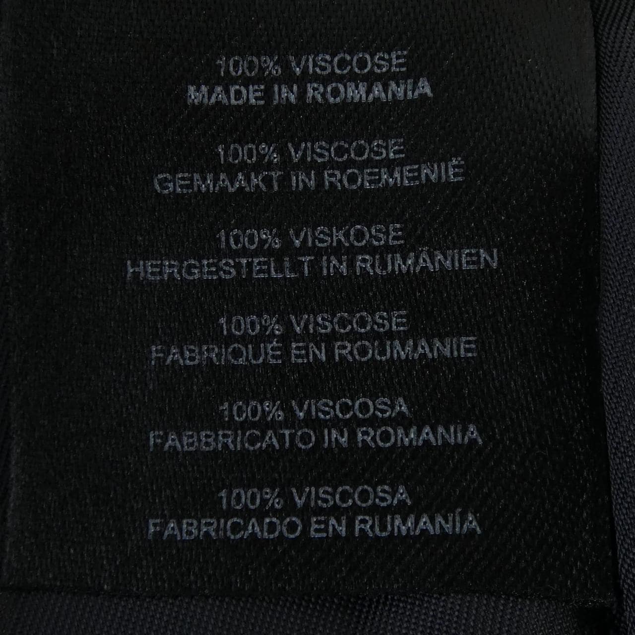 ドリスヴァンノッテン DRIES VAN NOTEN Workwear Pants パンツ