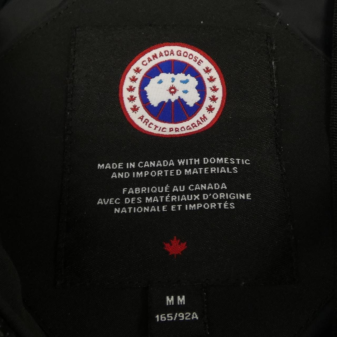 カナダグース CANADA GOOSE TRILLIUM PARKA トリリウム パーカ 6660W ダウンコート