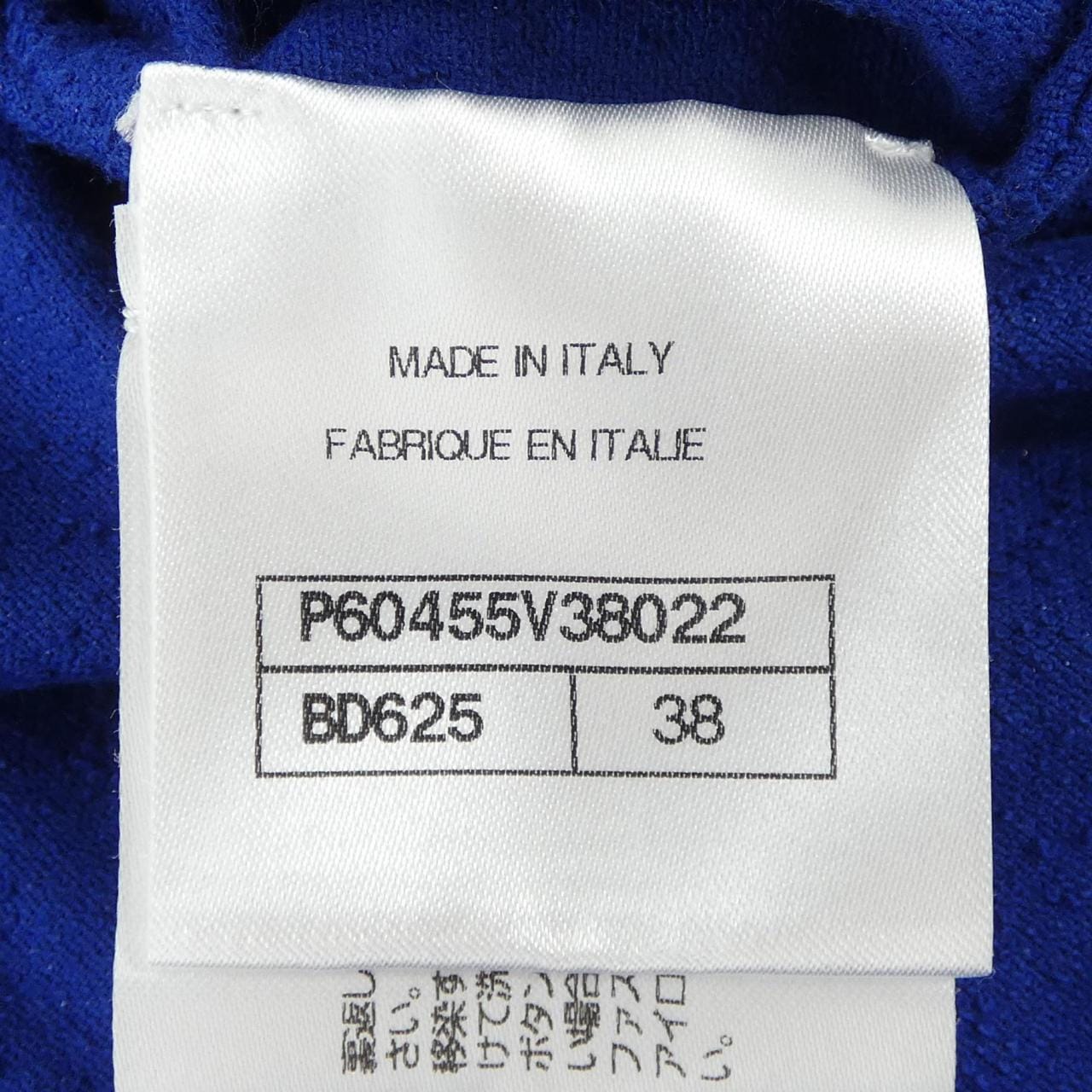 シャネル CHANEL LA PAUSA P60455V38022 Tシャツ