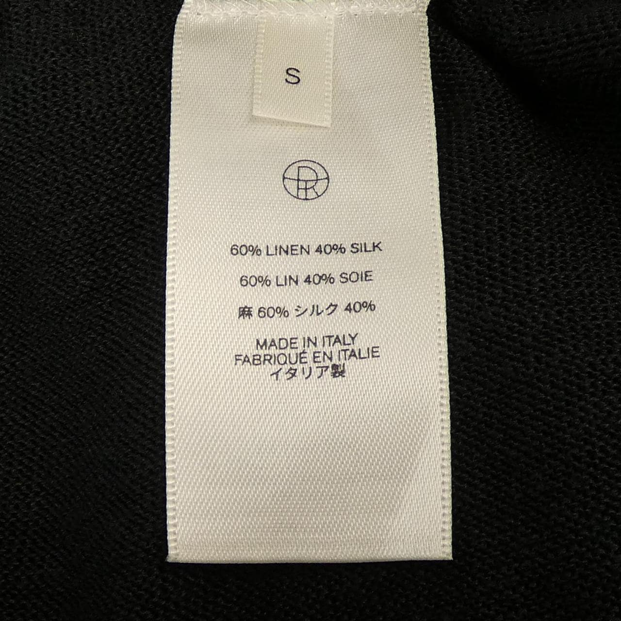 ザロウ THE ROW DALBERO PANTS 7383 Y660 パンツ